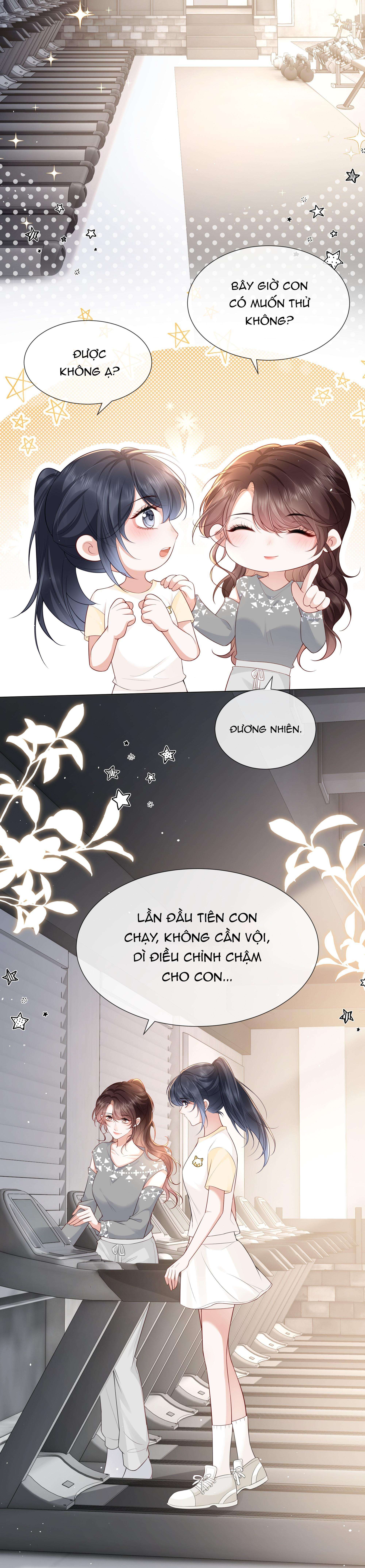 Dư Sinh Vi Kì: Chapter 25
