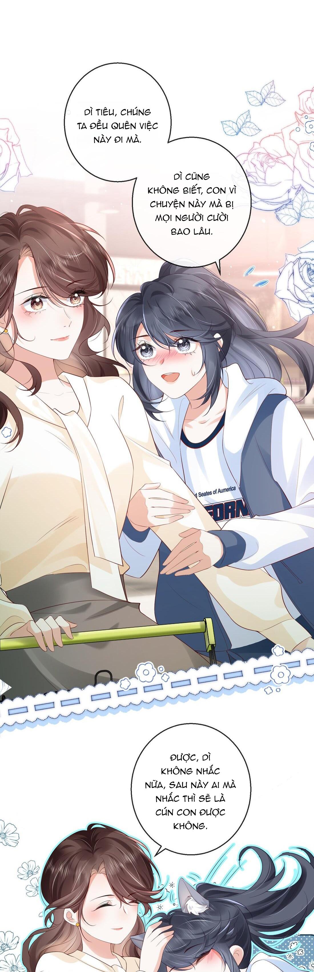 Dư Sinh Vi Kì: Chapter 3