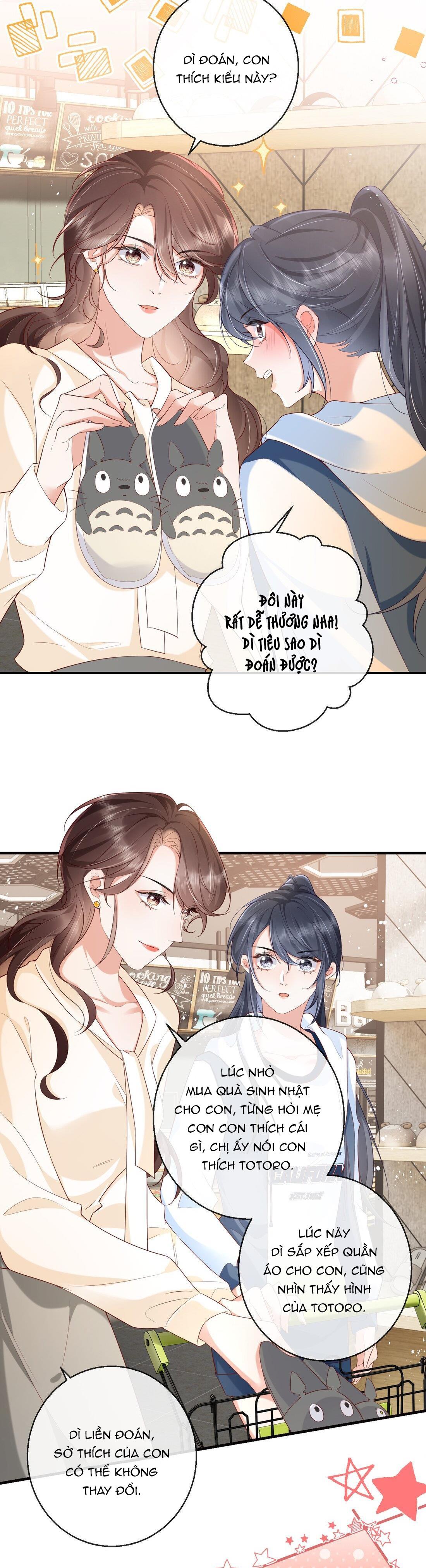 Dư Sinh Vi Kì: Chapter 3