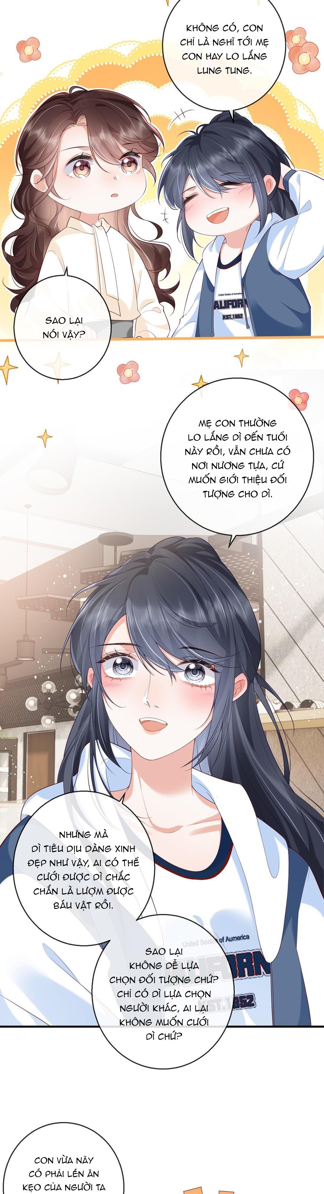 Dư Sinh Vi Kì: Chapter 3