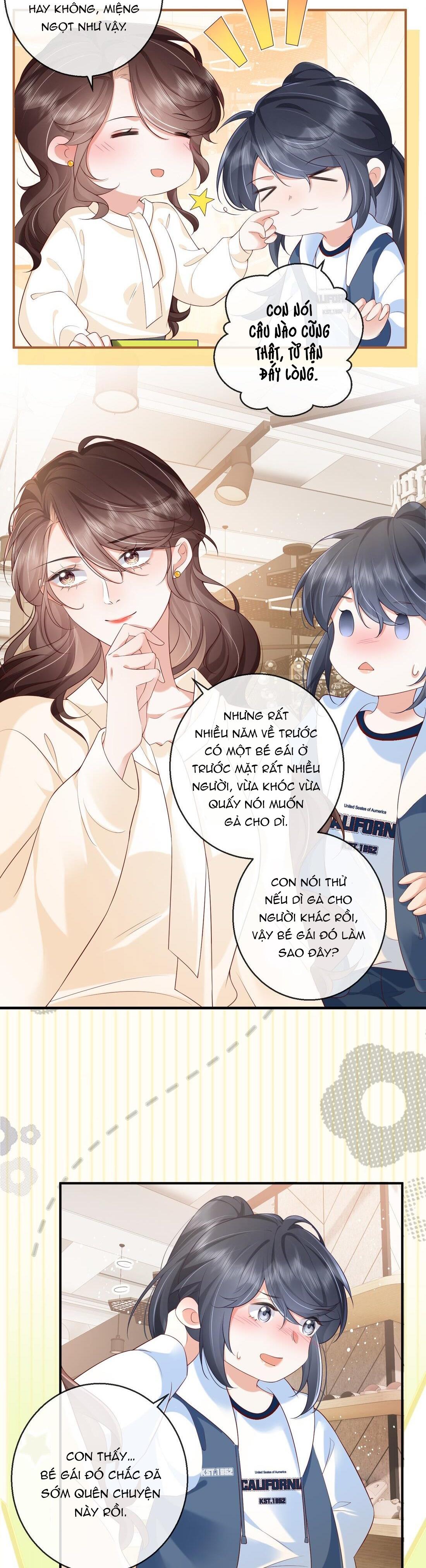 Dư Sinh Vi Kì: Chapter 3