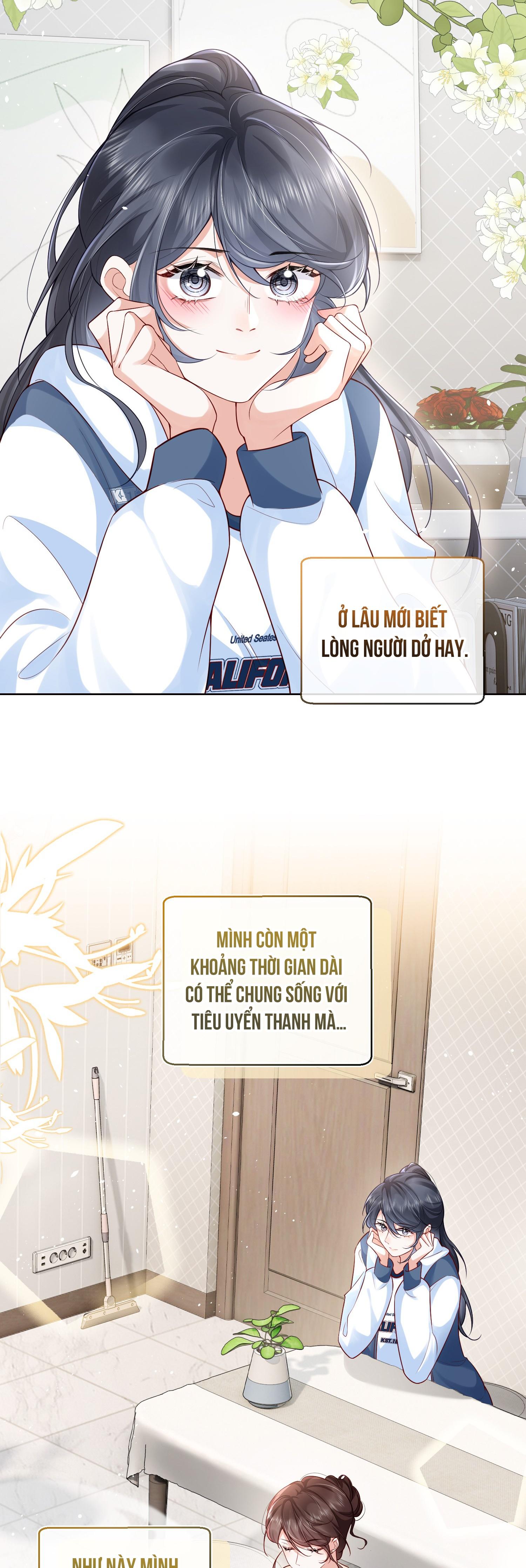 Dư Sinh Vi Kì: Chapter 4