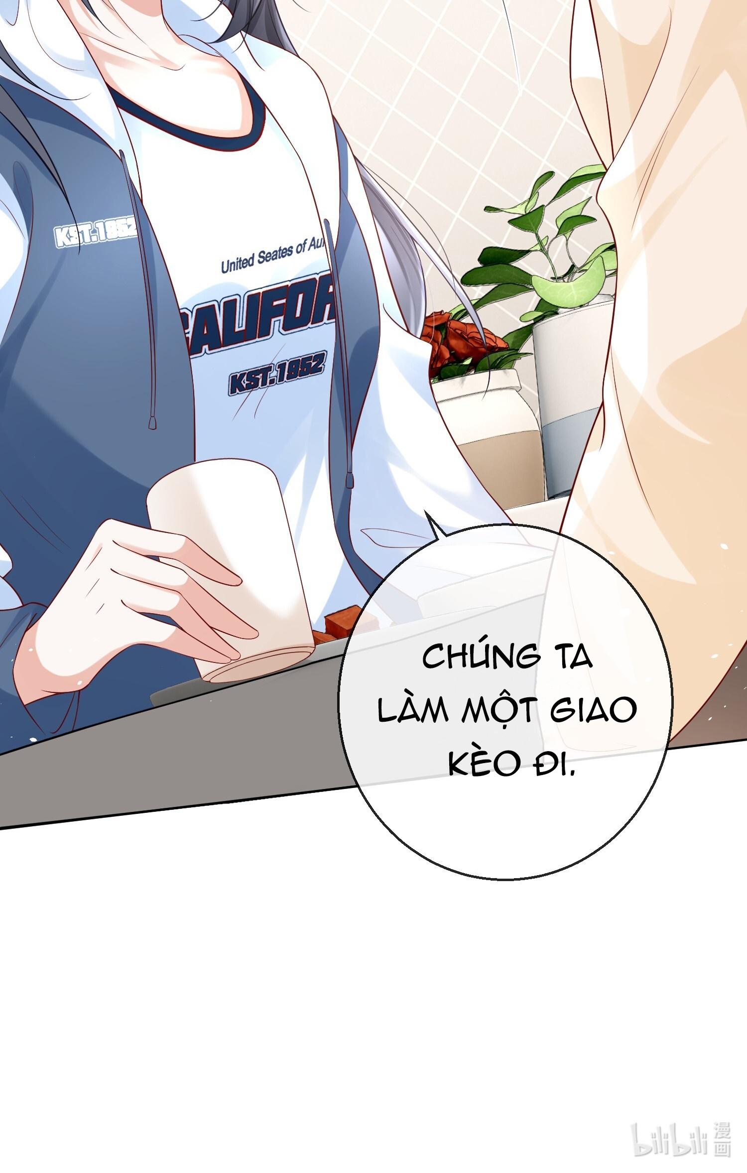 Dư Sinh Vi Kì: Chapter 4