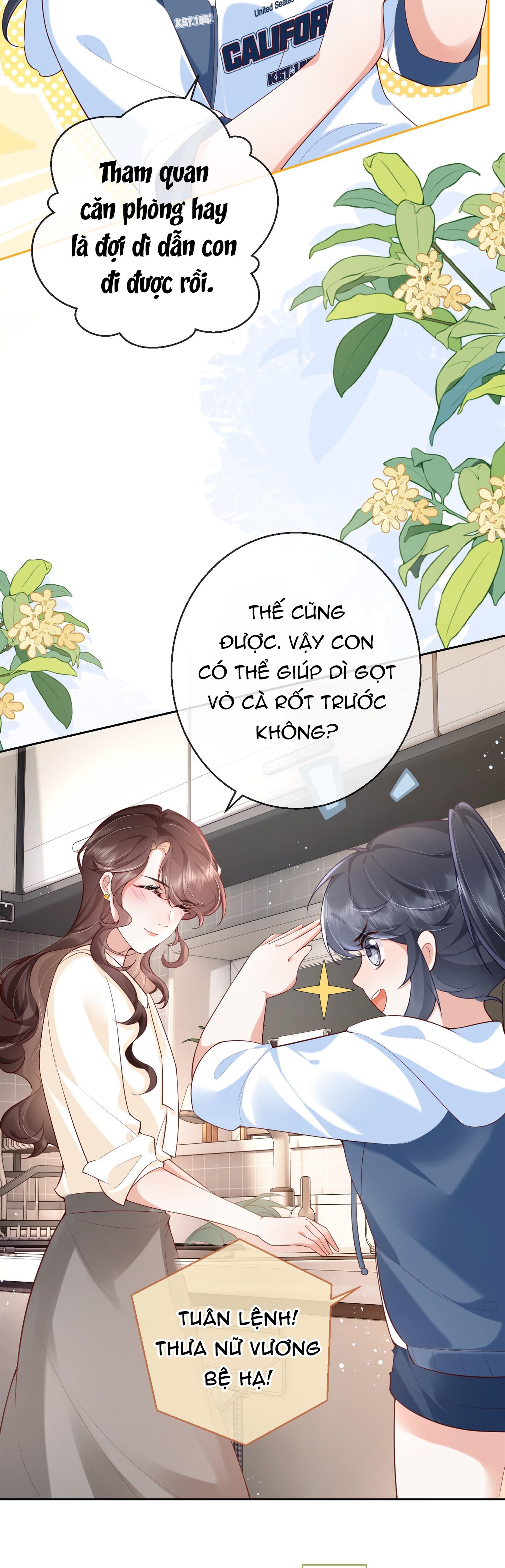 Dư Sinh Vi Kì: Chapter 4
