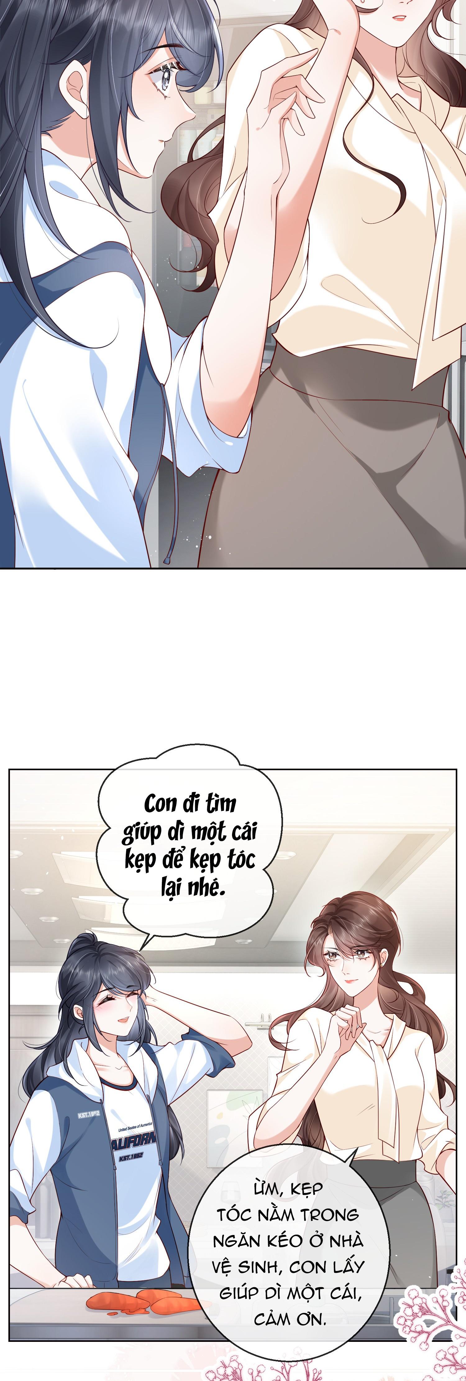 Dư Sinh Vi Kì: Chapter 4