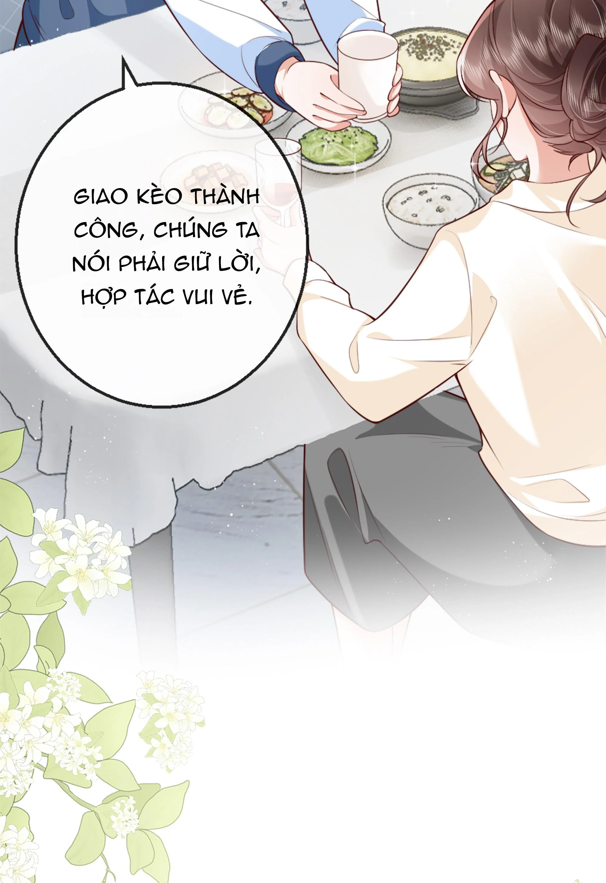 Dư Sinh Vi Kì: Chapter 5