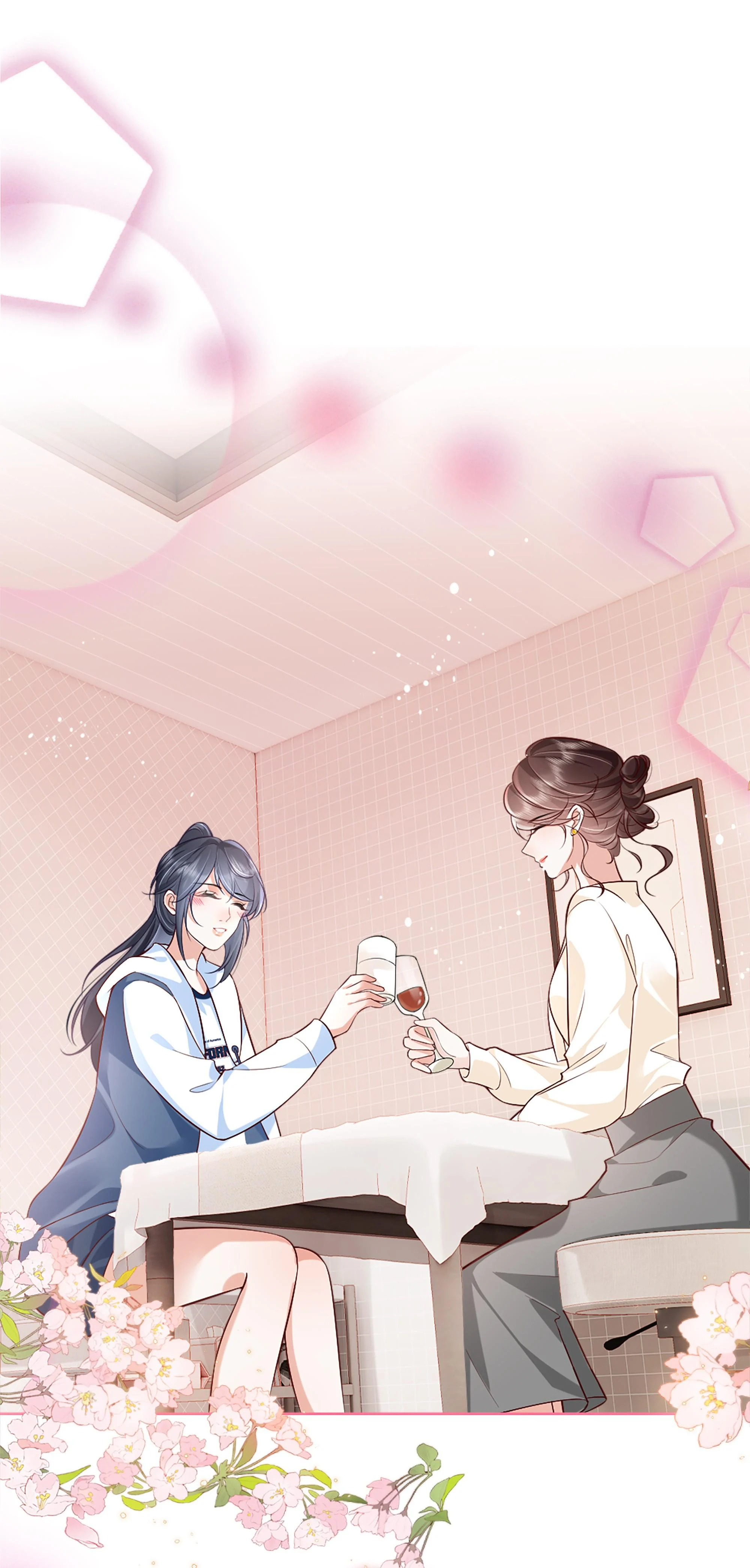 Dư Sinh Vi Kì: Chapter 5