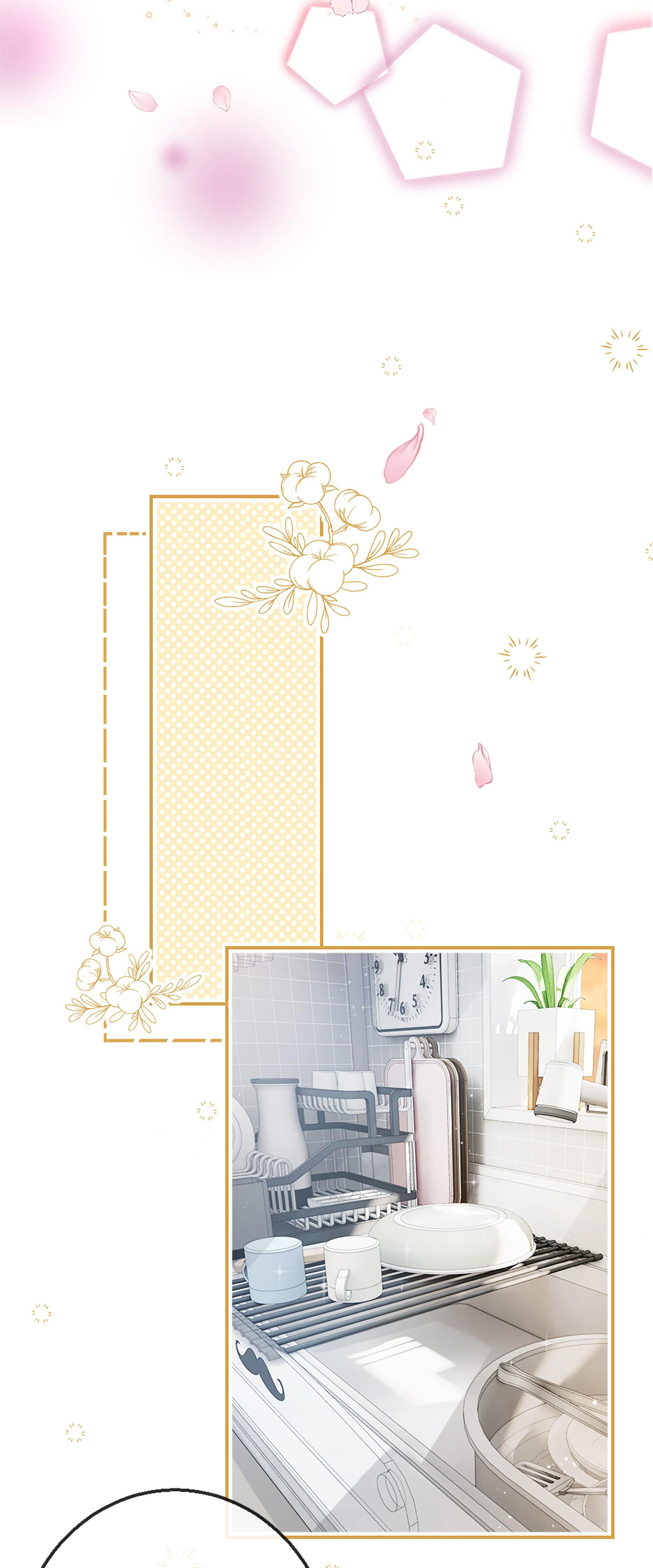Dư Sinh Vi Kì: Chapter 5