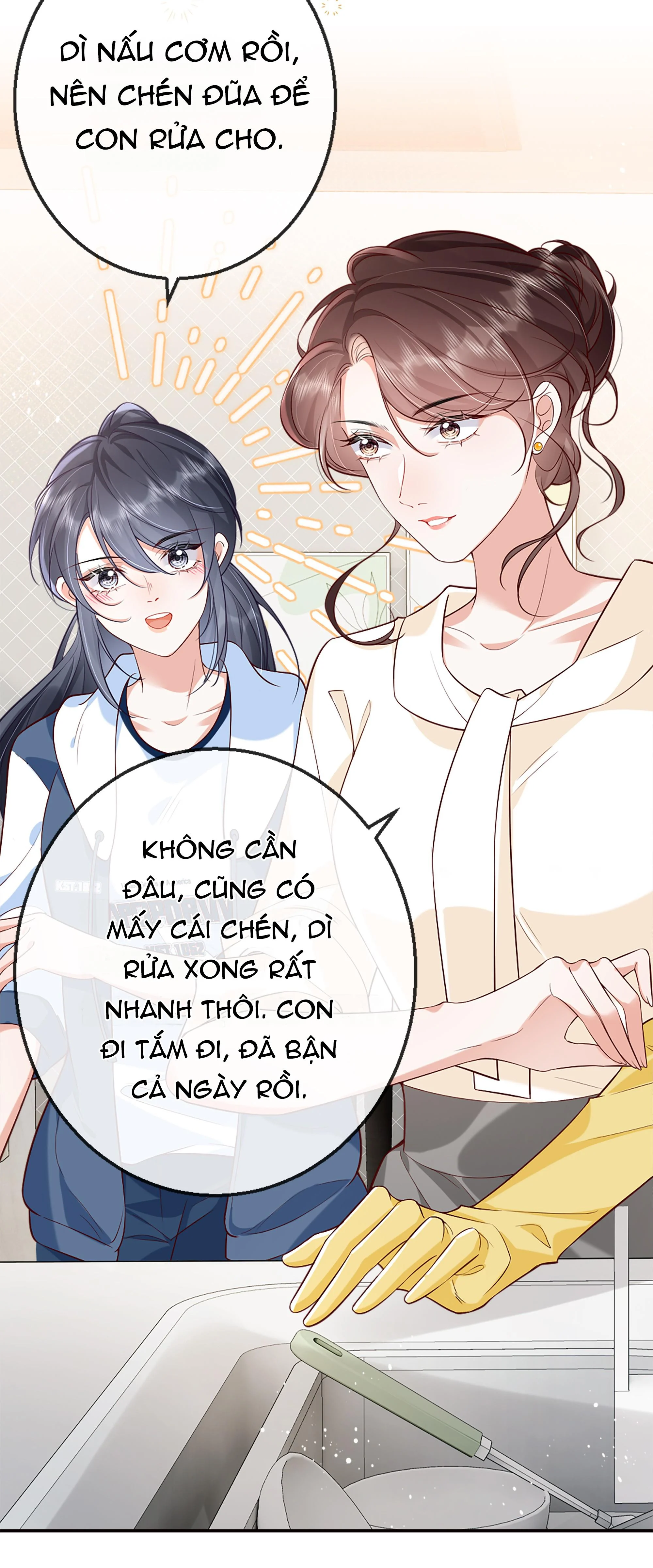 Dư Sinh Vi Kì: Chapter 5
