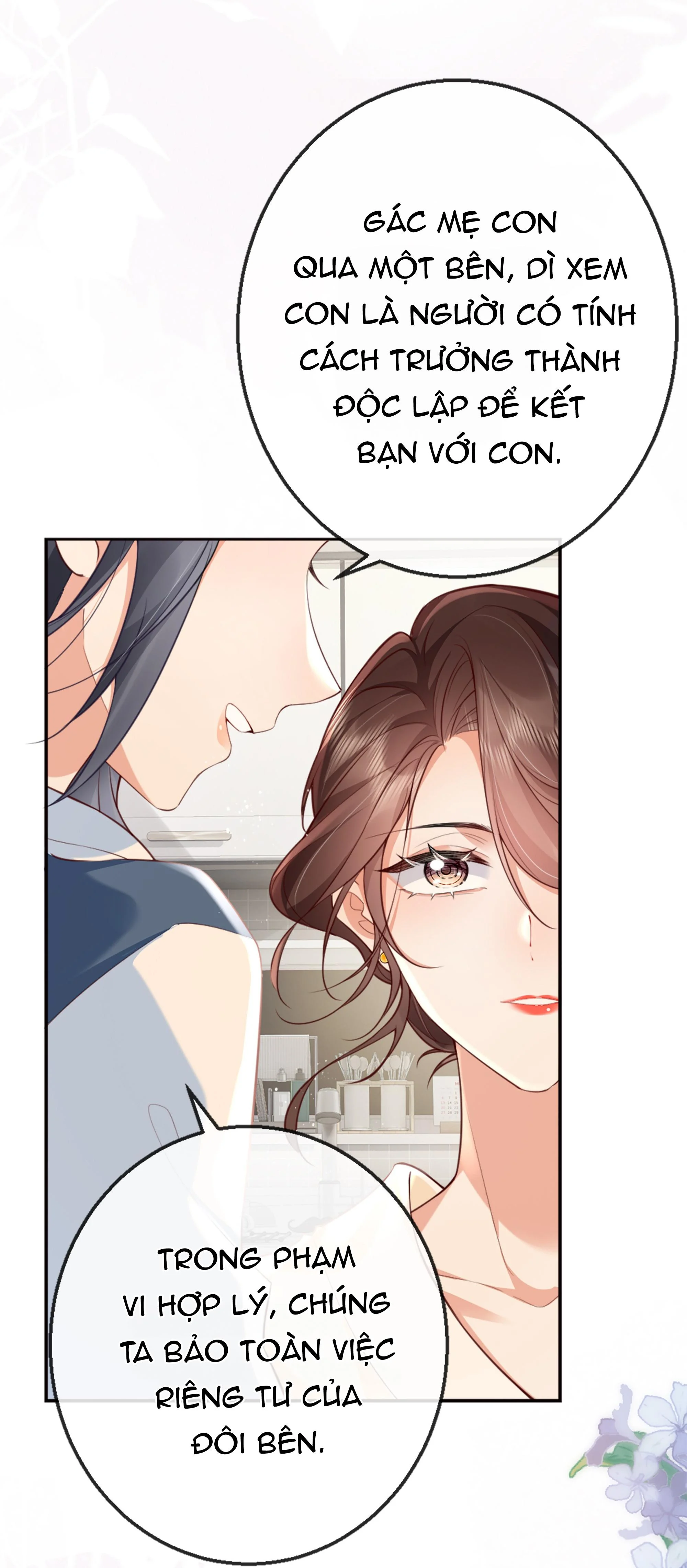 Dư Sinh Vi Kì: Chapter 5