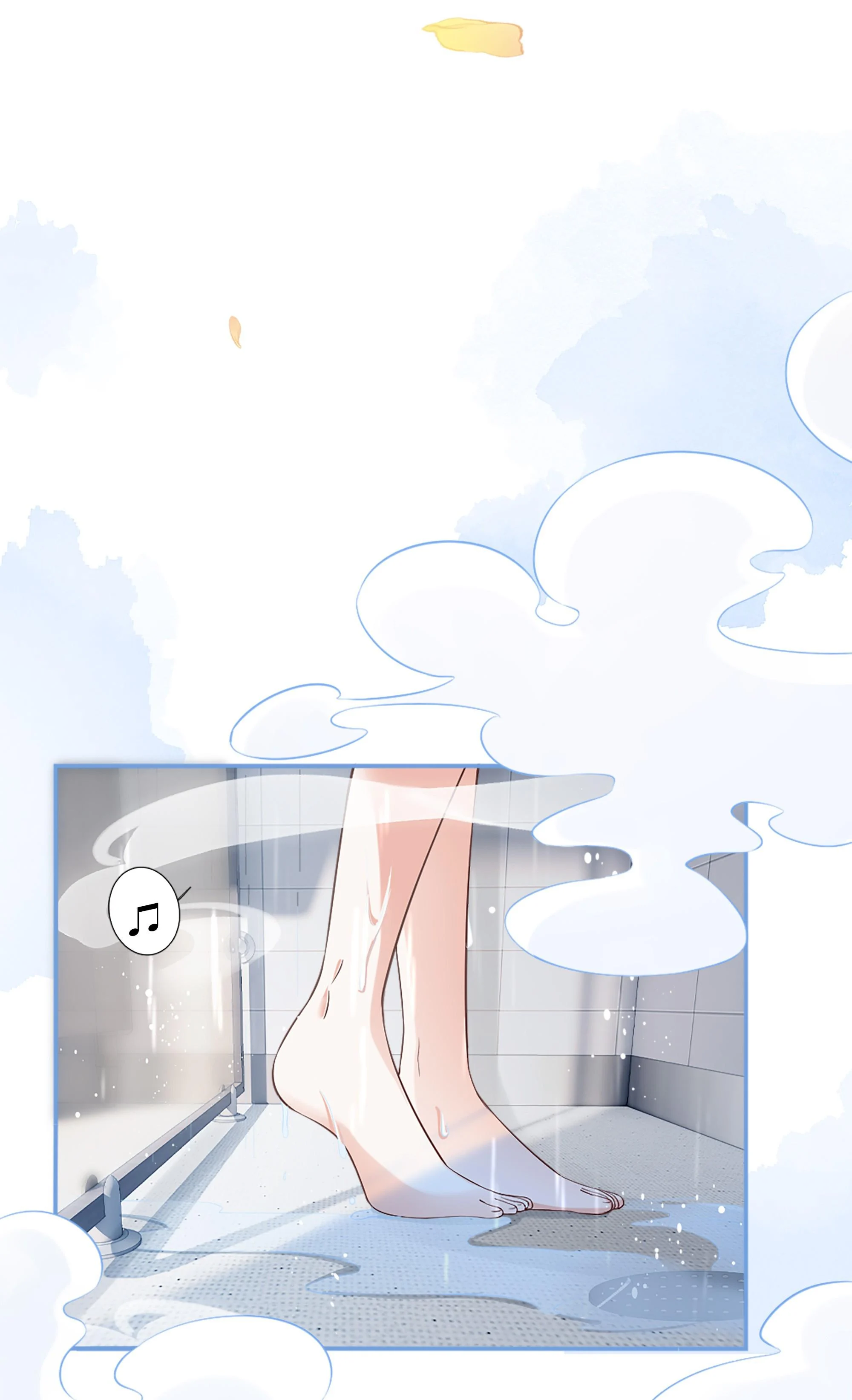 Dư Sinh Vi Kì: Chapter 5