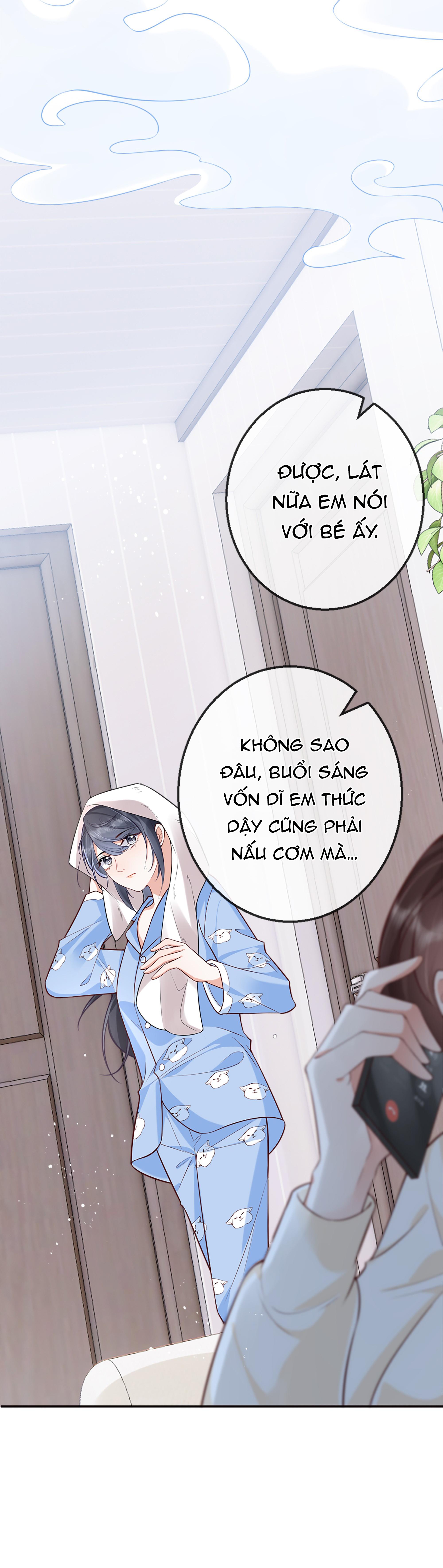 Dư Sinh Vi Kì: Chapter 5