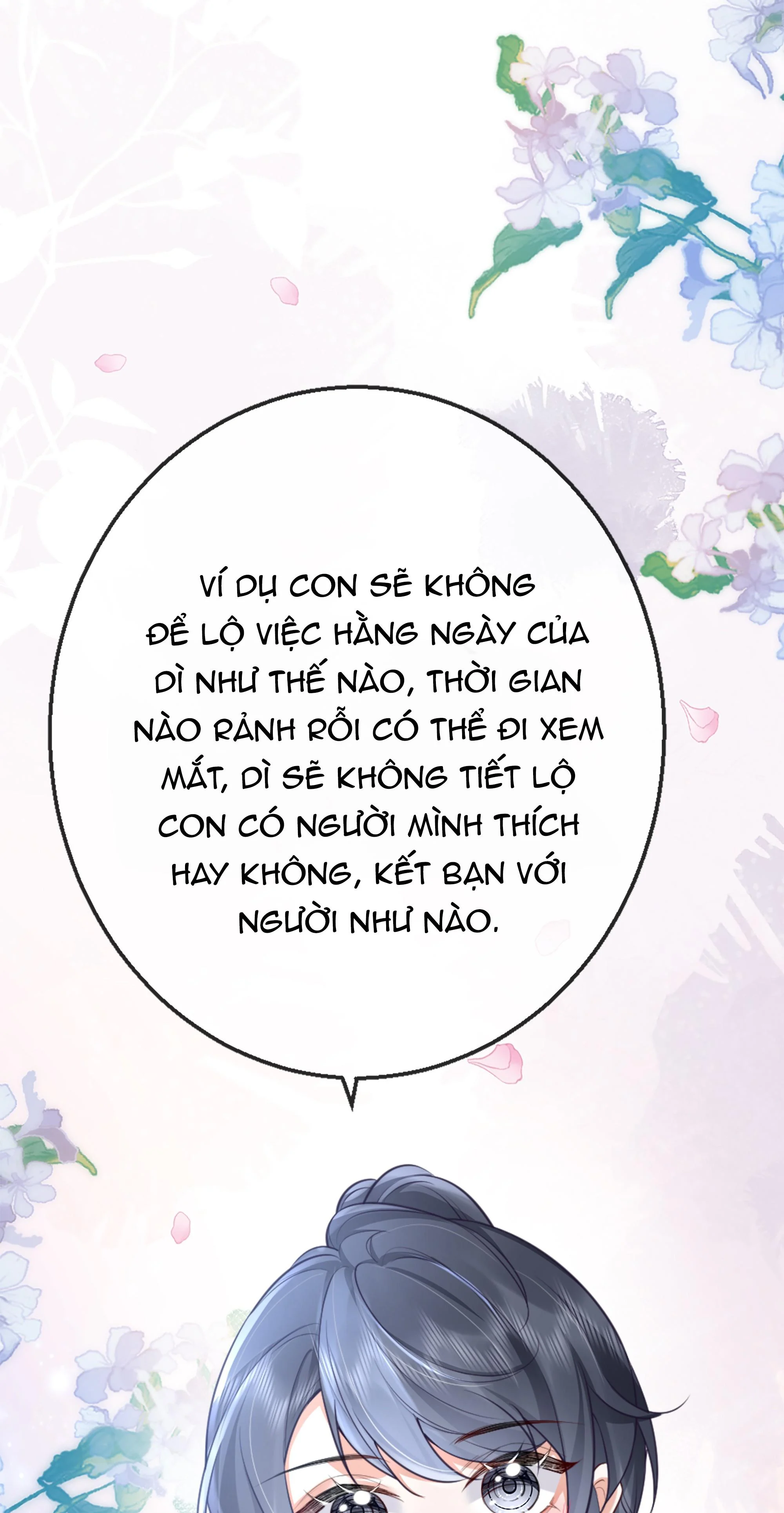 Dư Sinh Vi Kì: Chapter 5