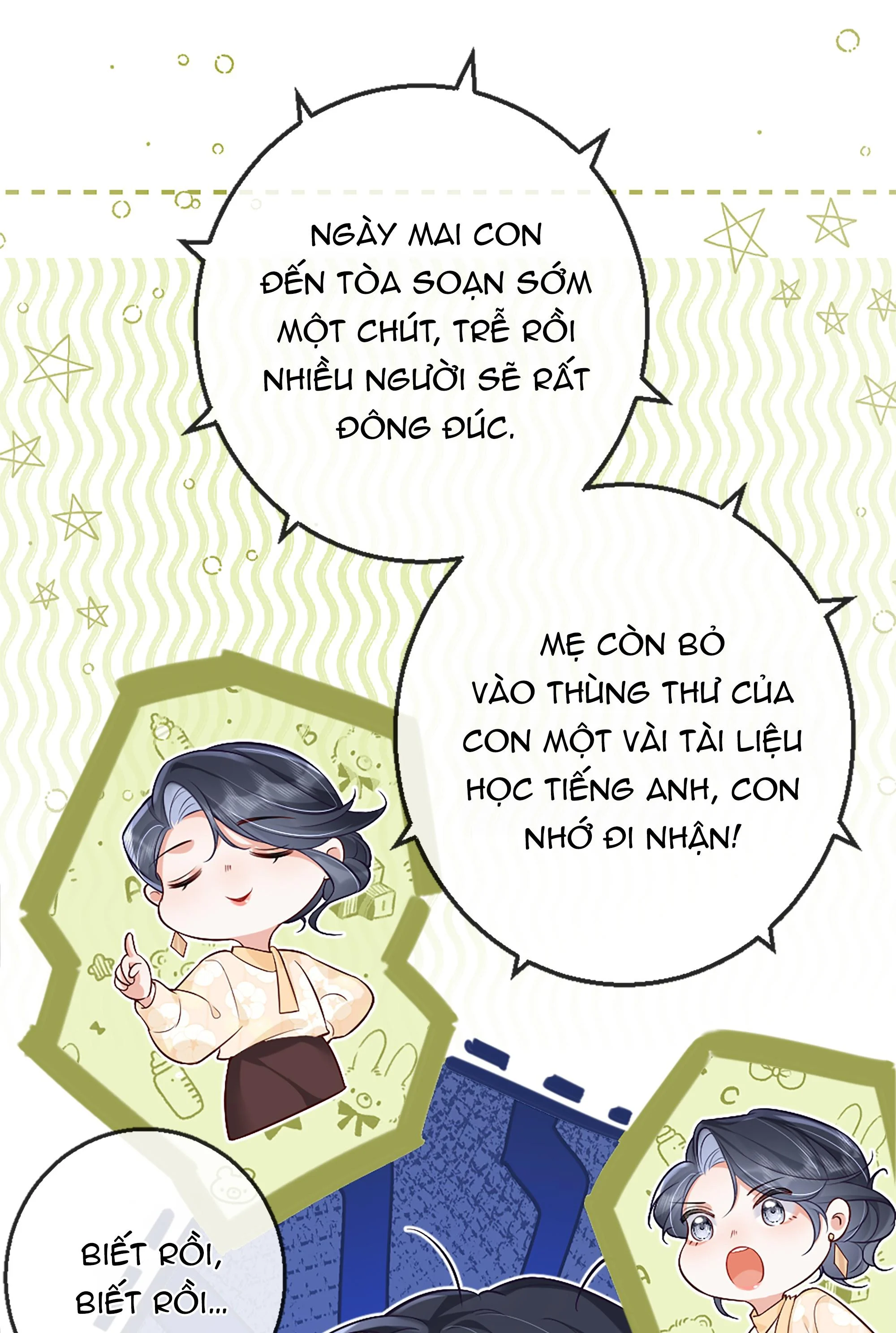 Dư Sinh Vi Kì: Chapter 5