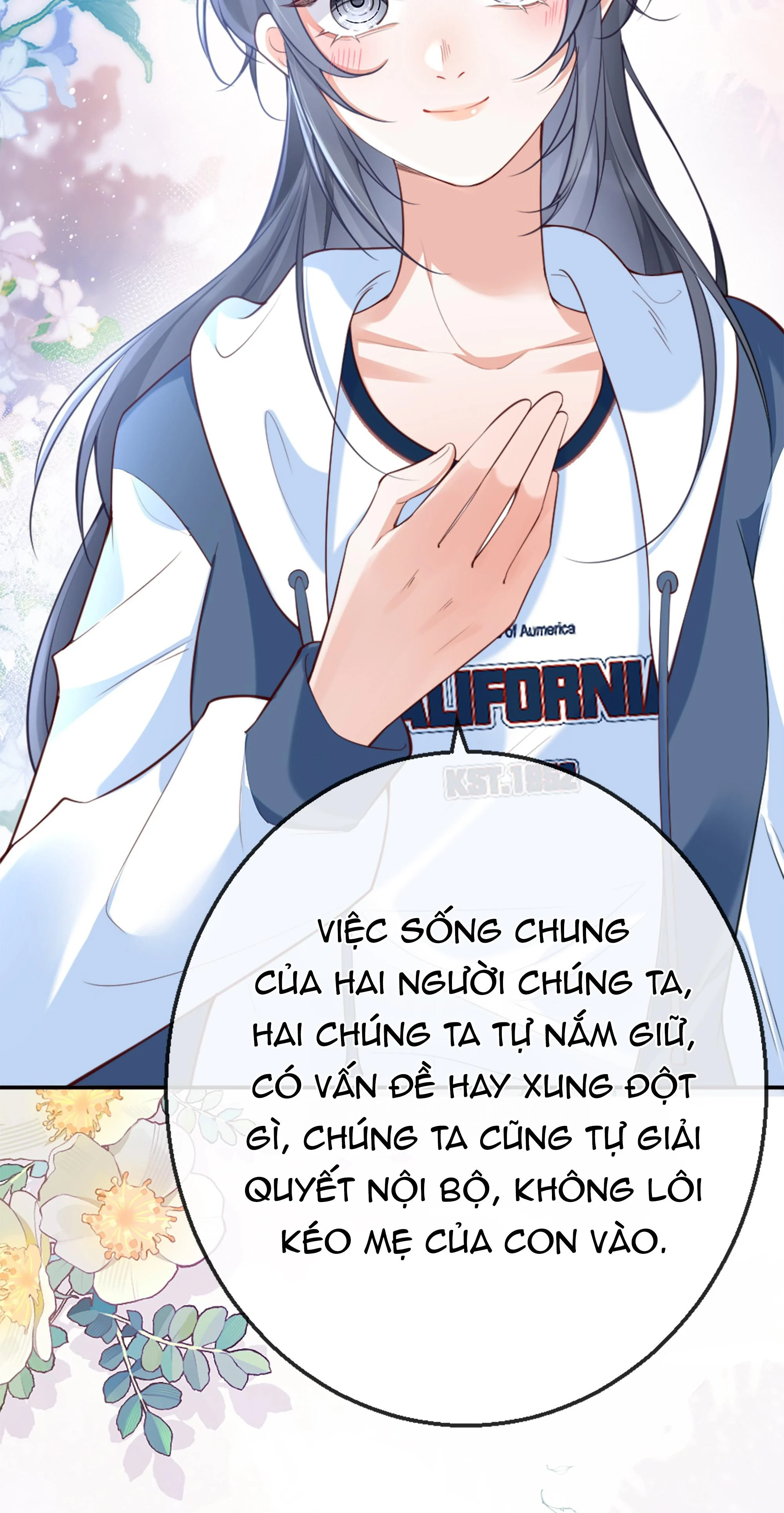 Dư Sinh Vi Kì: Chapter 5