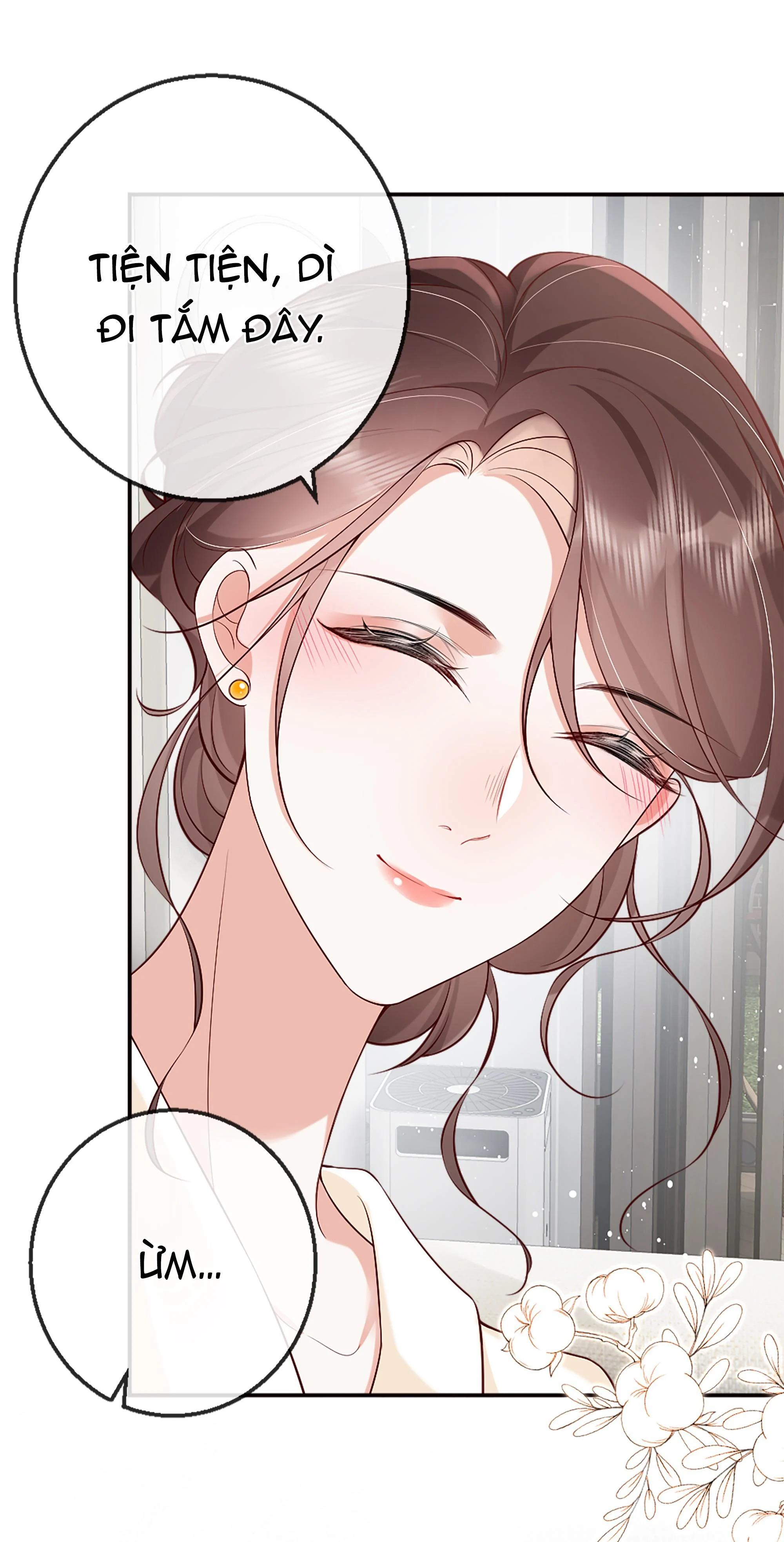 Dư Sinh Vi Kì: Chapter 5