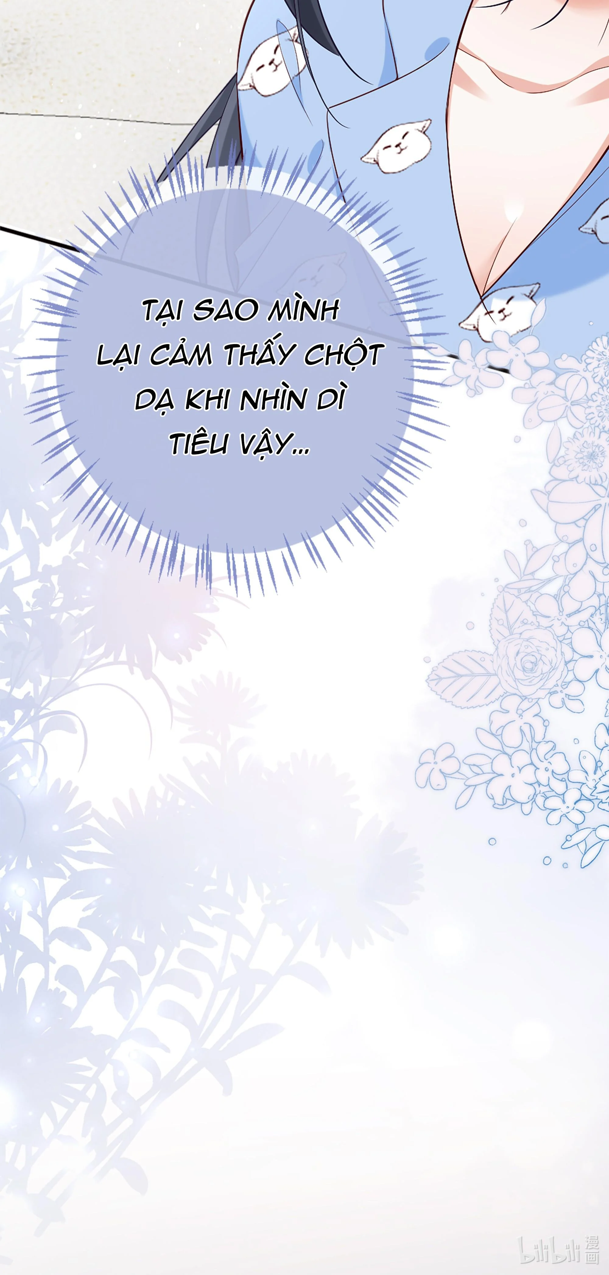 Dư Sinh Vi Kì: Chapter 5
