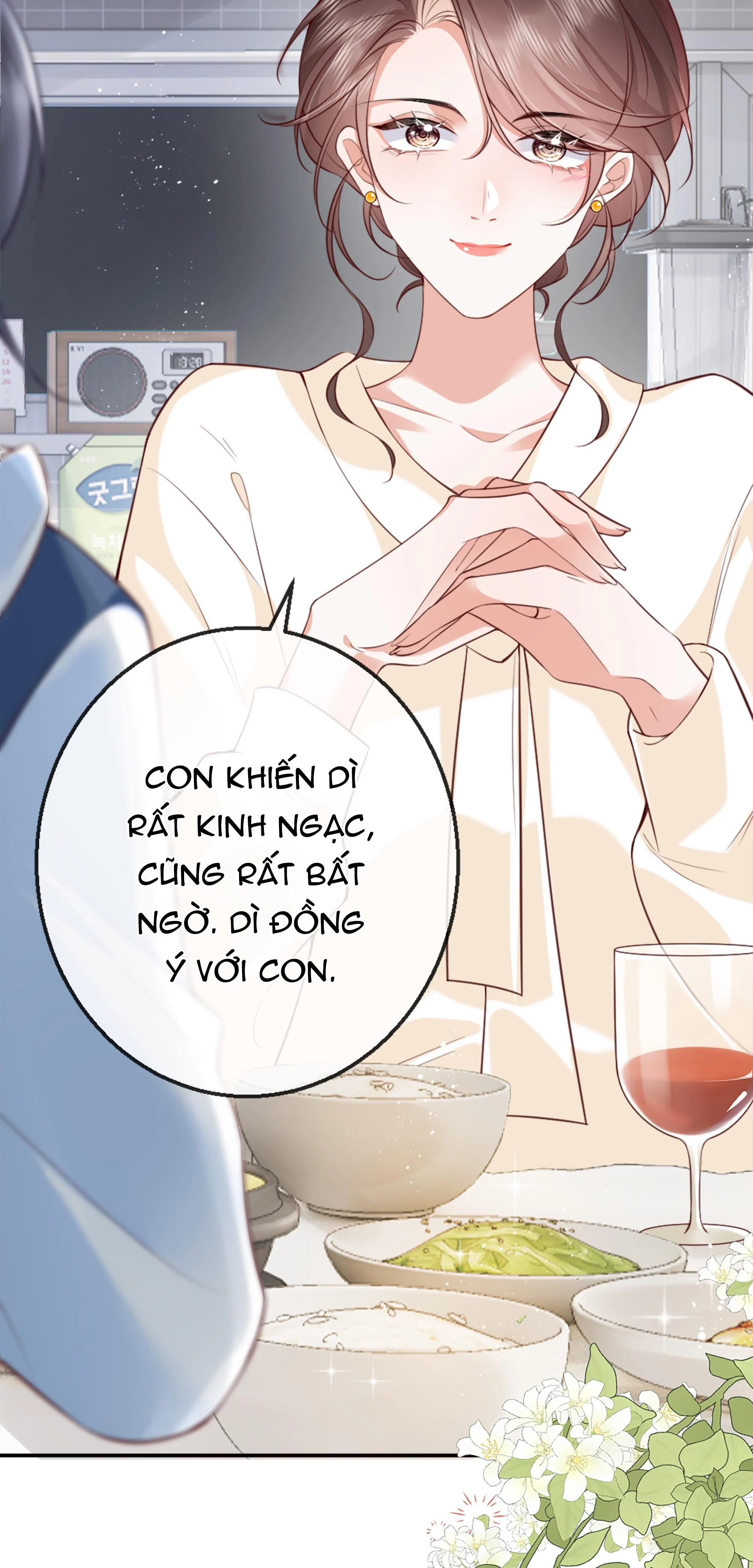 Dư Sinh Vi Kì: Chapter 5