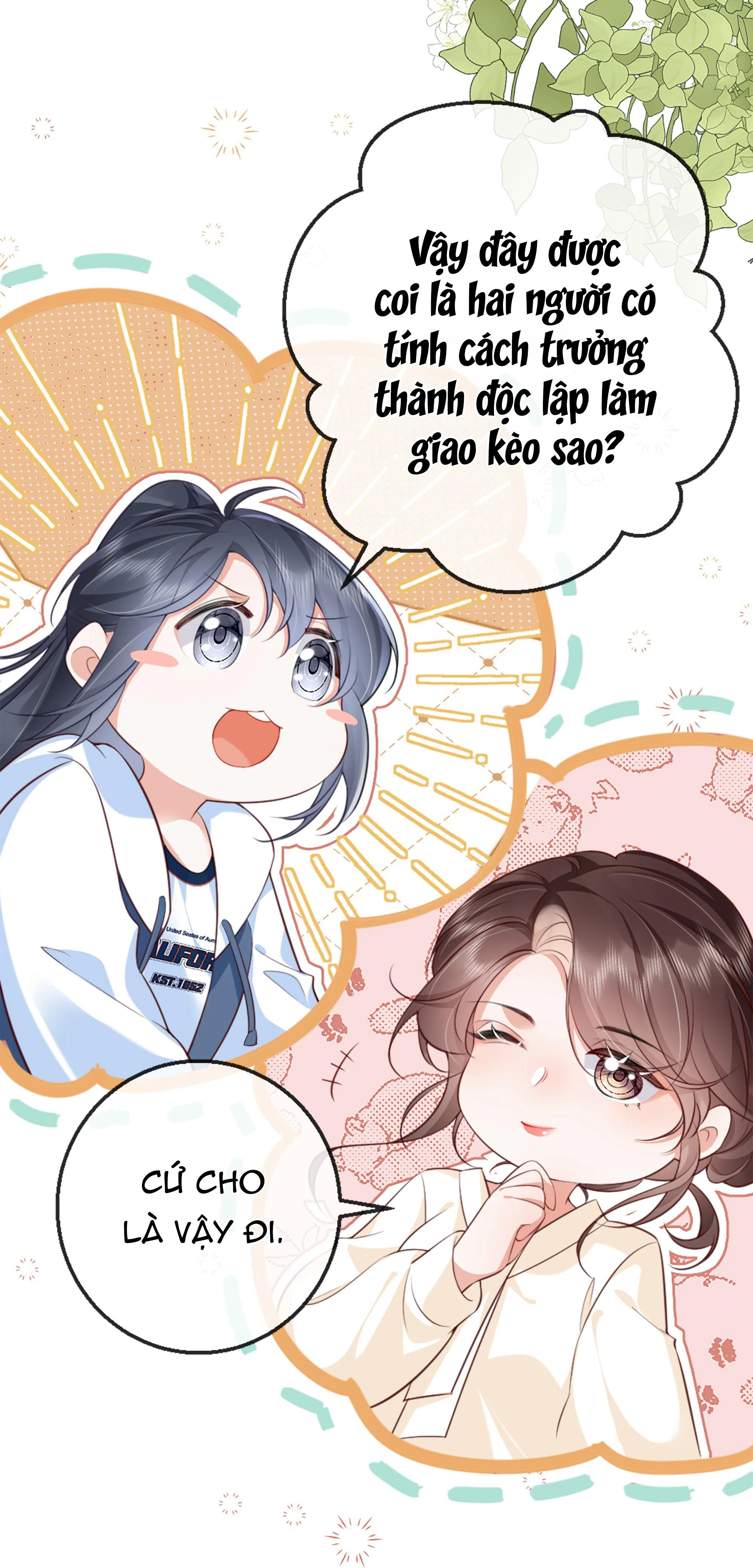 Dư Sinh Vi Kì: Chapter 5