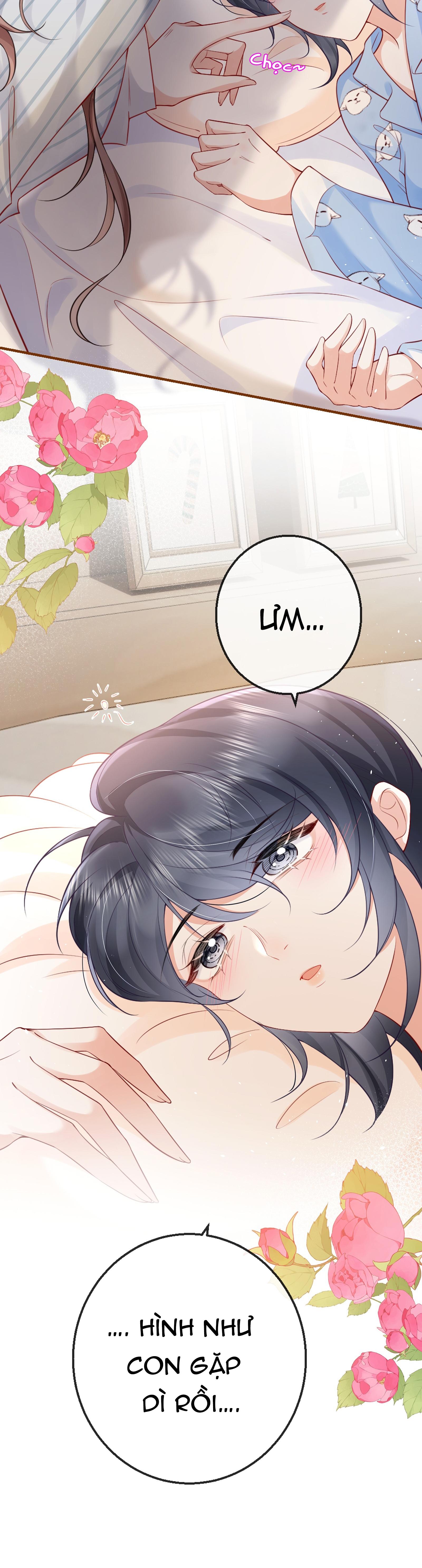 Dư Sinh Vi Kì: Chapter 6