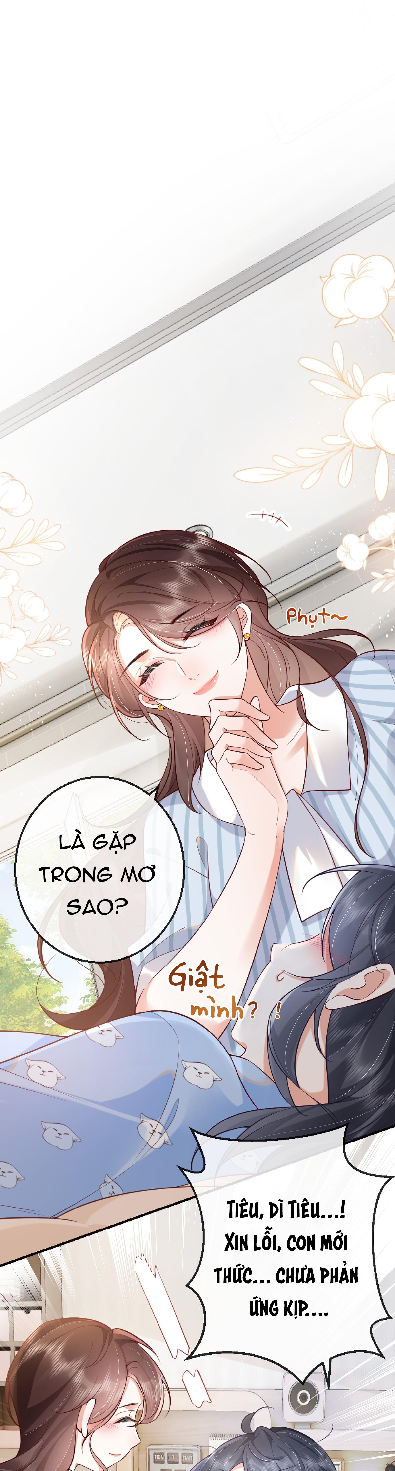 Dư Sinh Vi Kì: Chapter 6