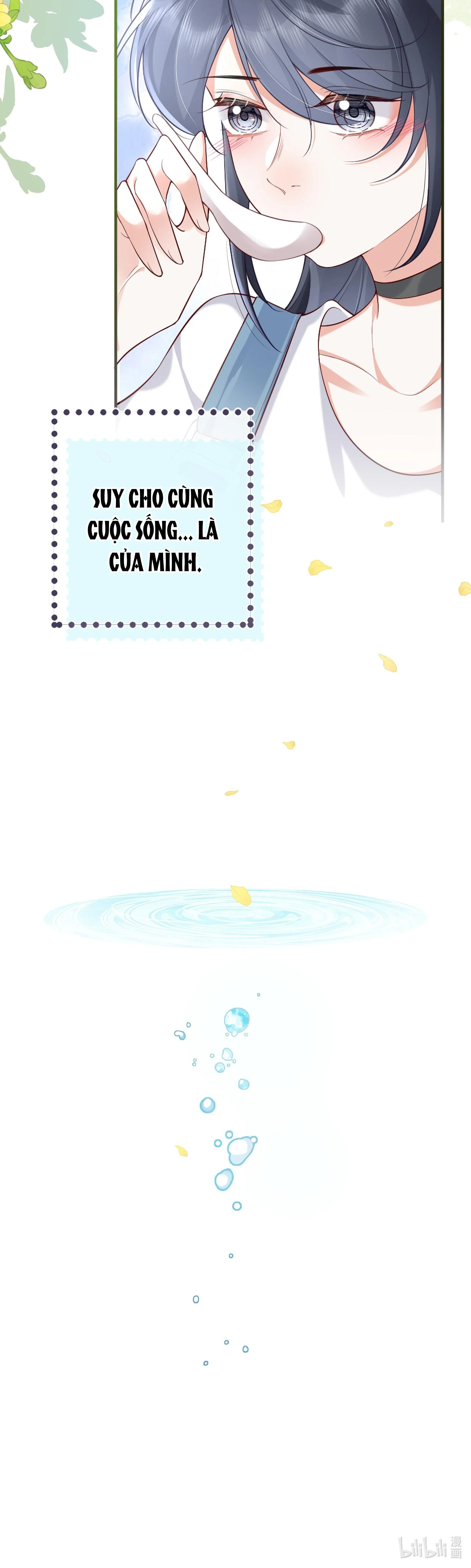 Dư Sinh Vi Kì: Chapter 6