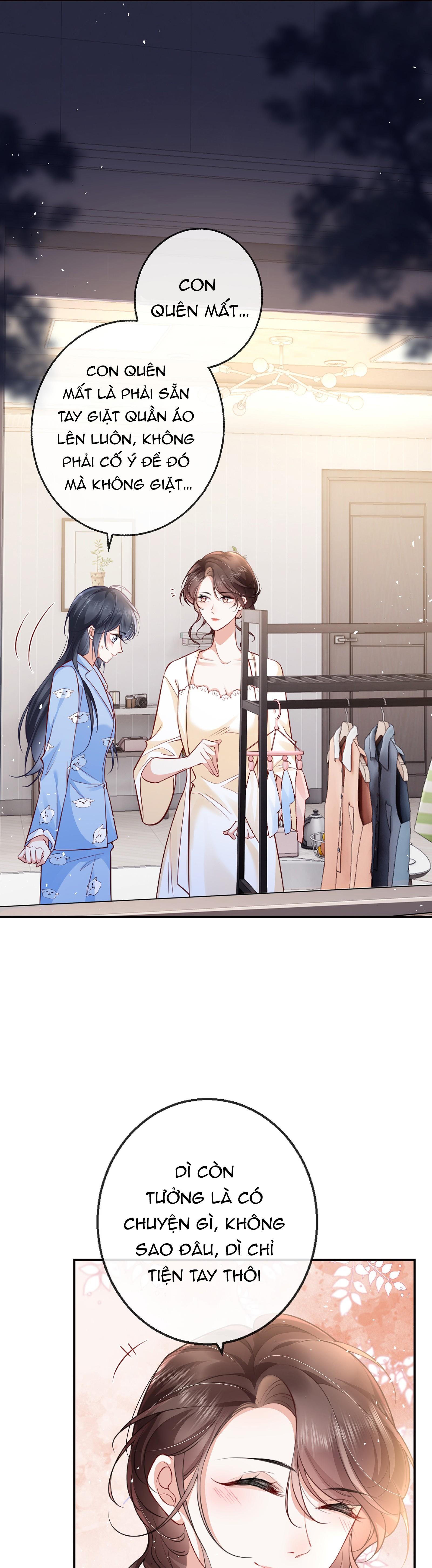 Dư Sinh Vi Kì: Chapter 6