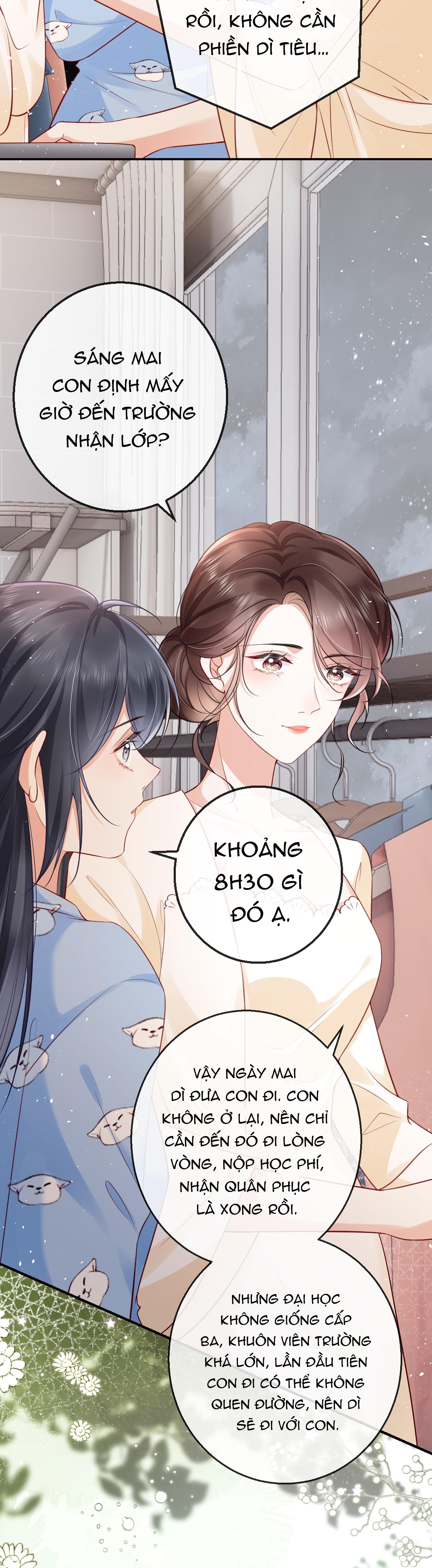Dư Sinh Vi Kì: Chapter 6