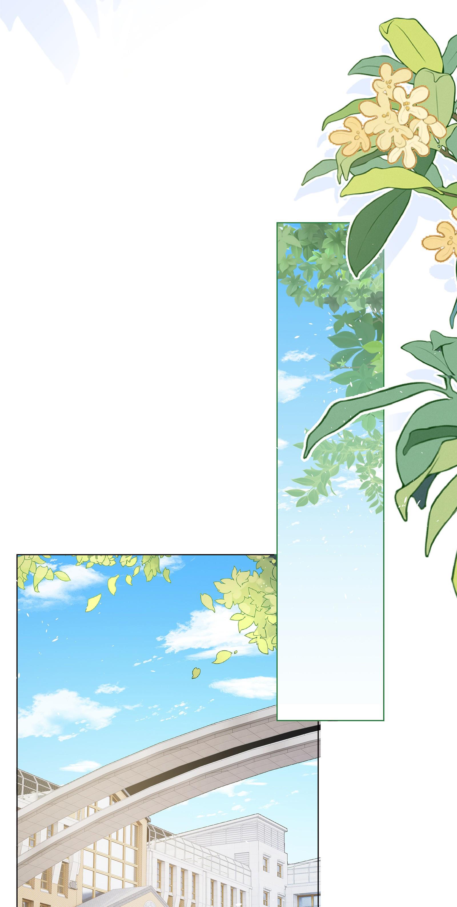 Dư Sinh Vi Kì: Chapter 7
