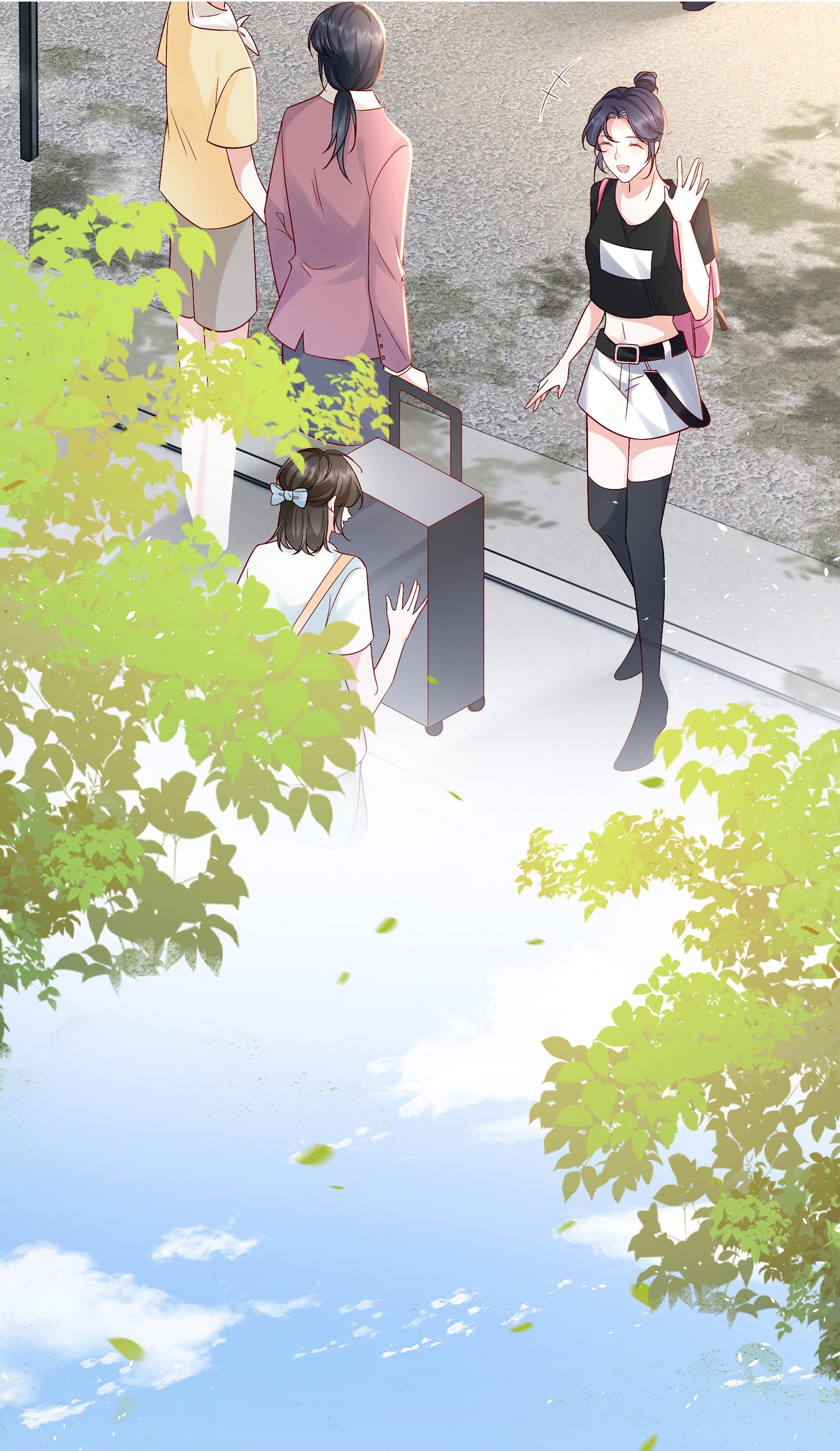 Dư Sinh Vi Kì: Chapter 7