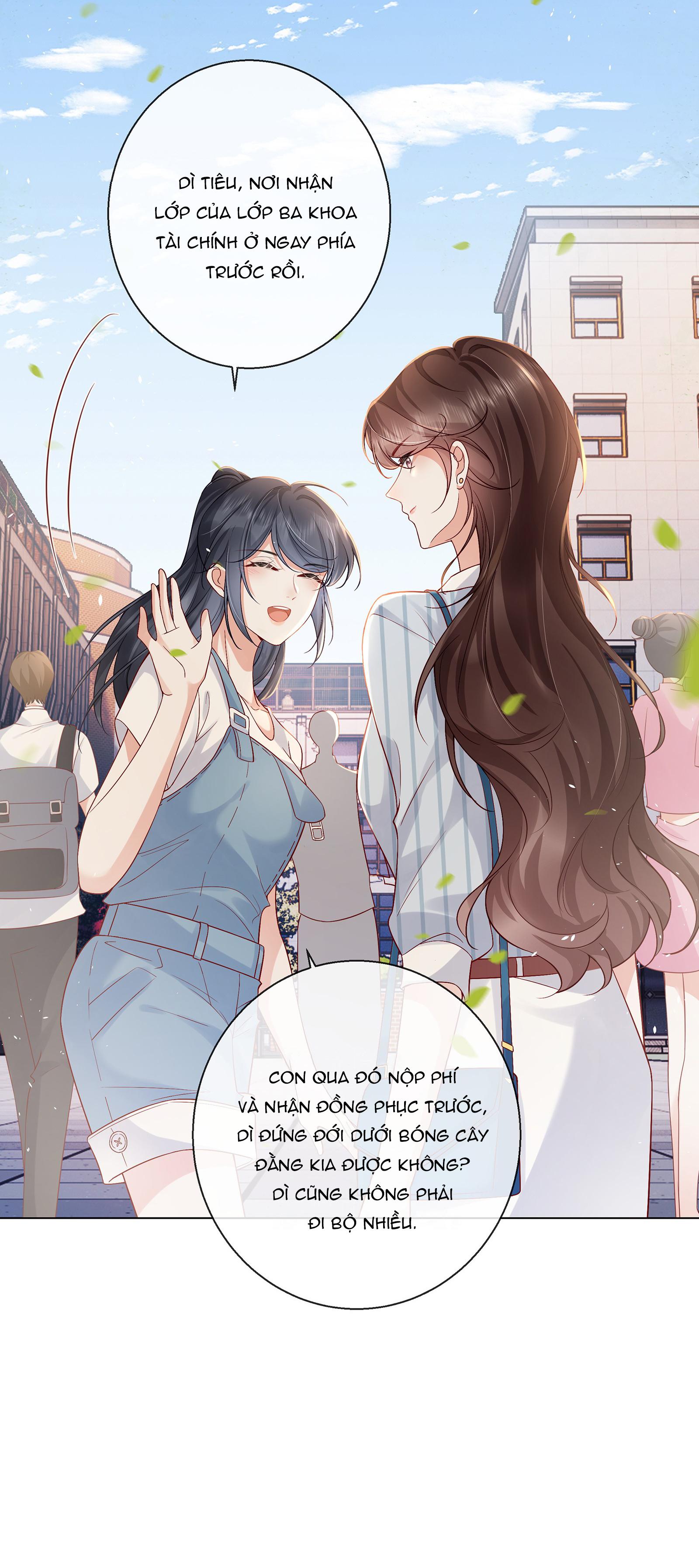Dư Sinh Vi Kì: Chapter 7