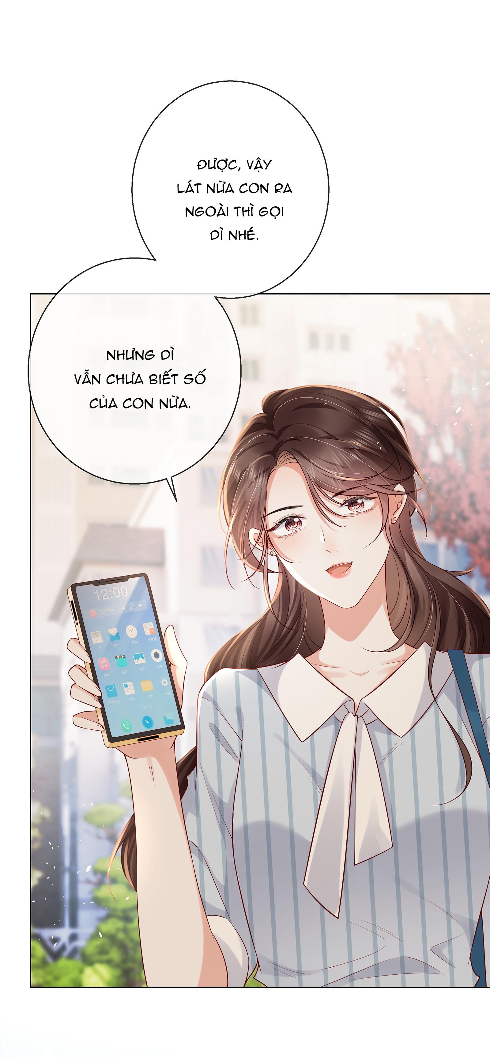 Dư Sinh Vi Kì: Chapter 7