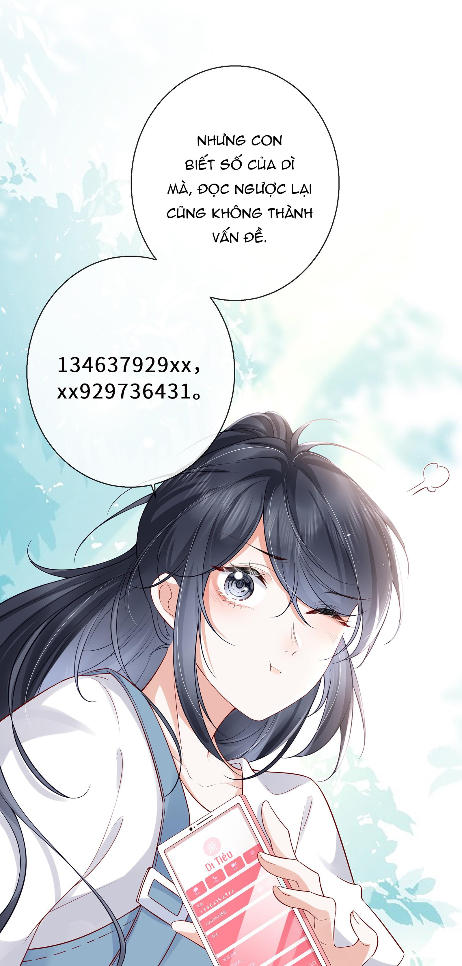 Dư Sinh Vi Kì: Chapter 7