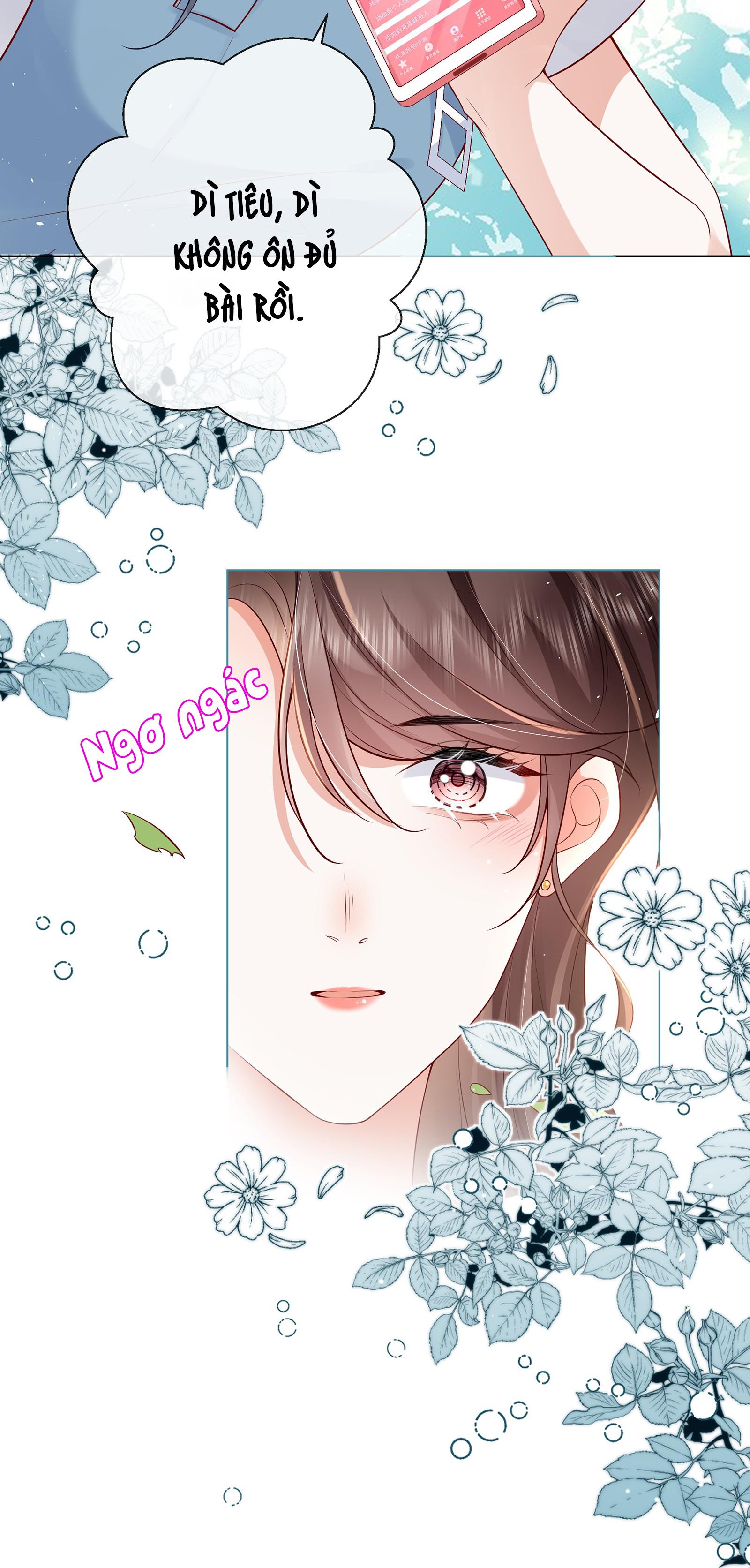 Dư Sinh Vi Kì: Chapter 7