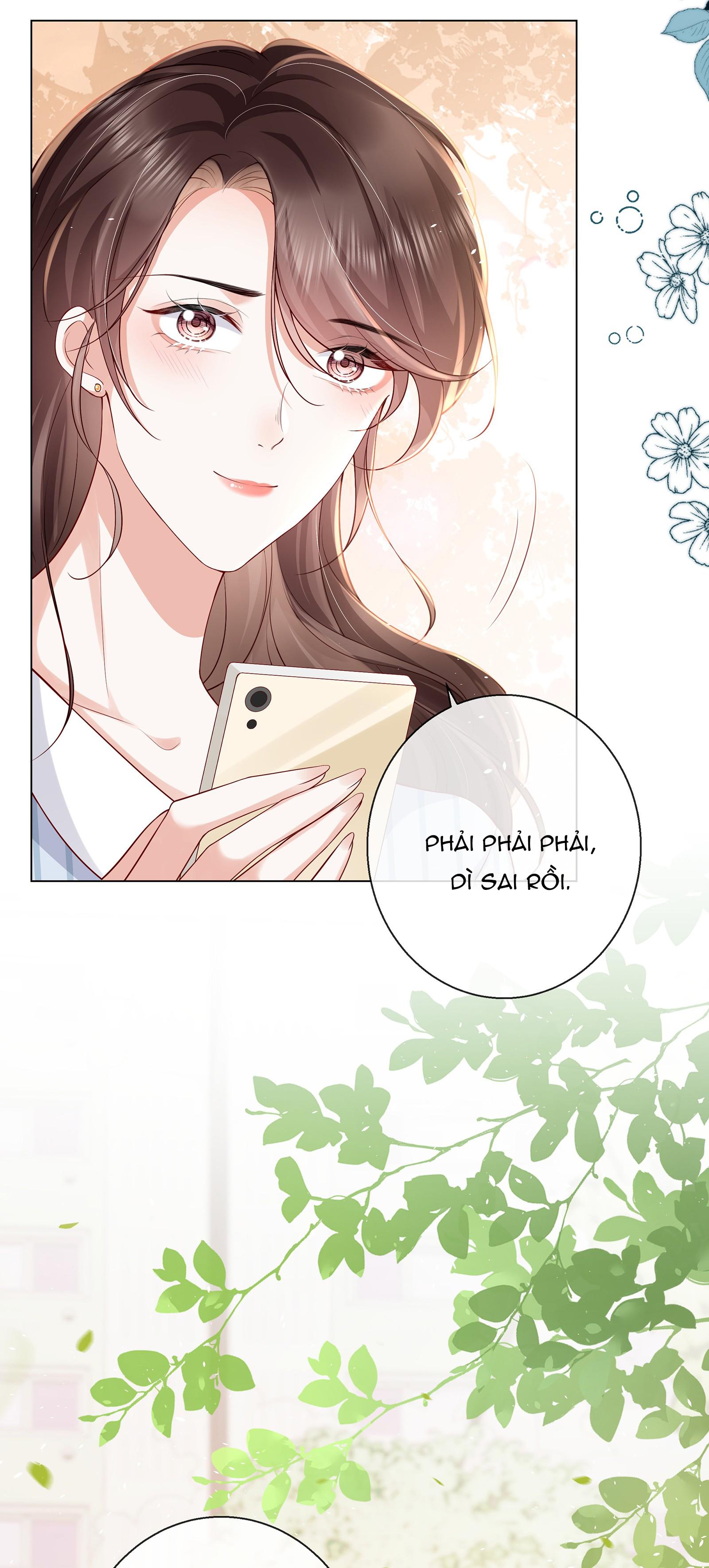 Dư Sinh Vi Kì: Chapter 7