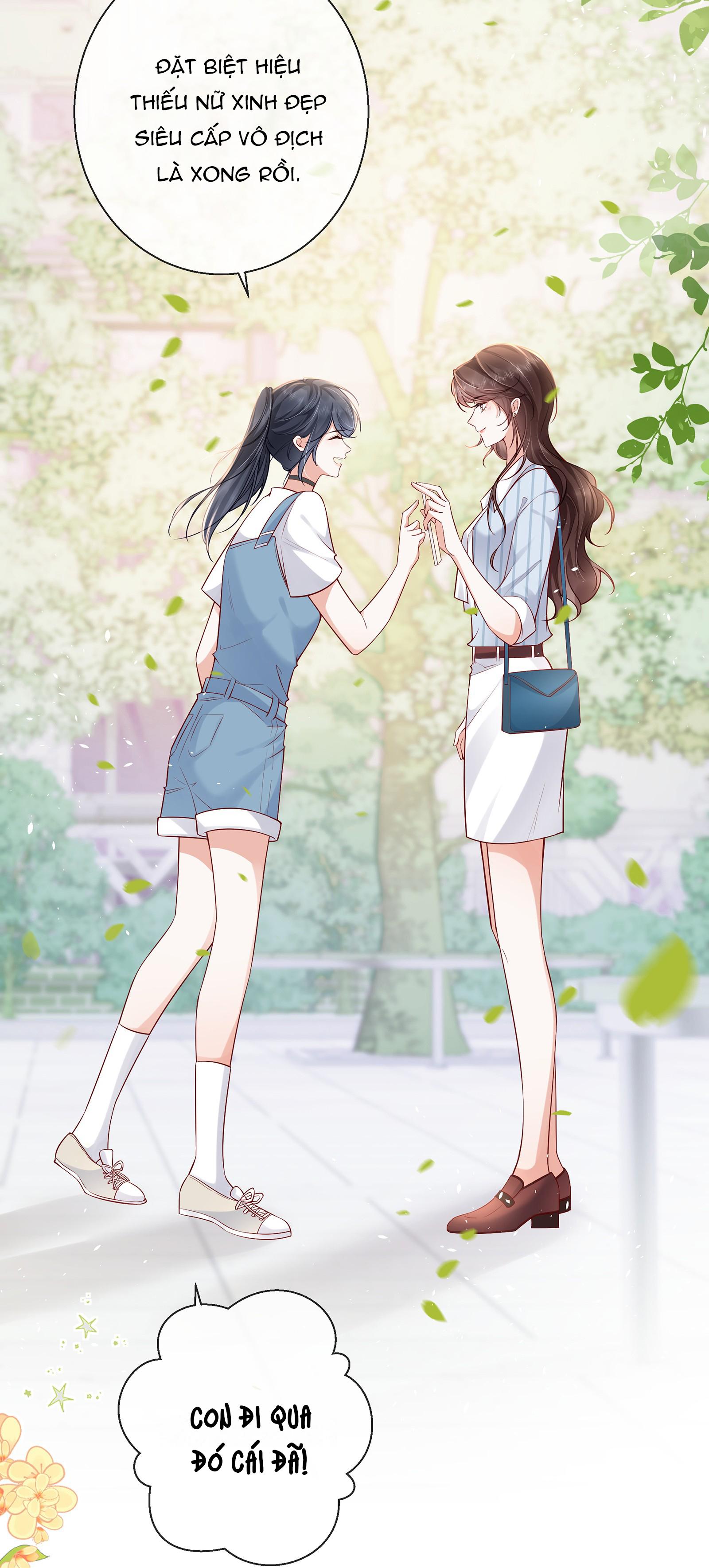 Dư Sinh Vi Kì: Chapter 7