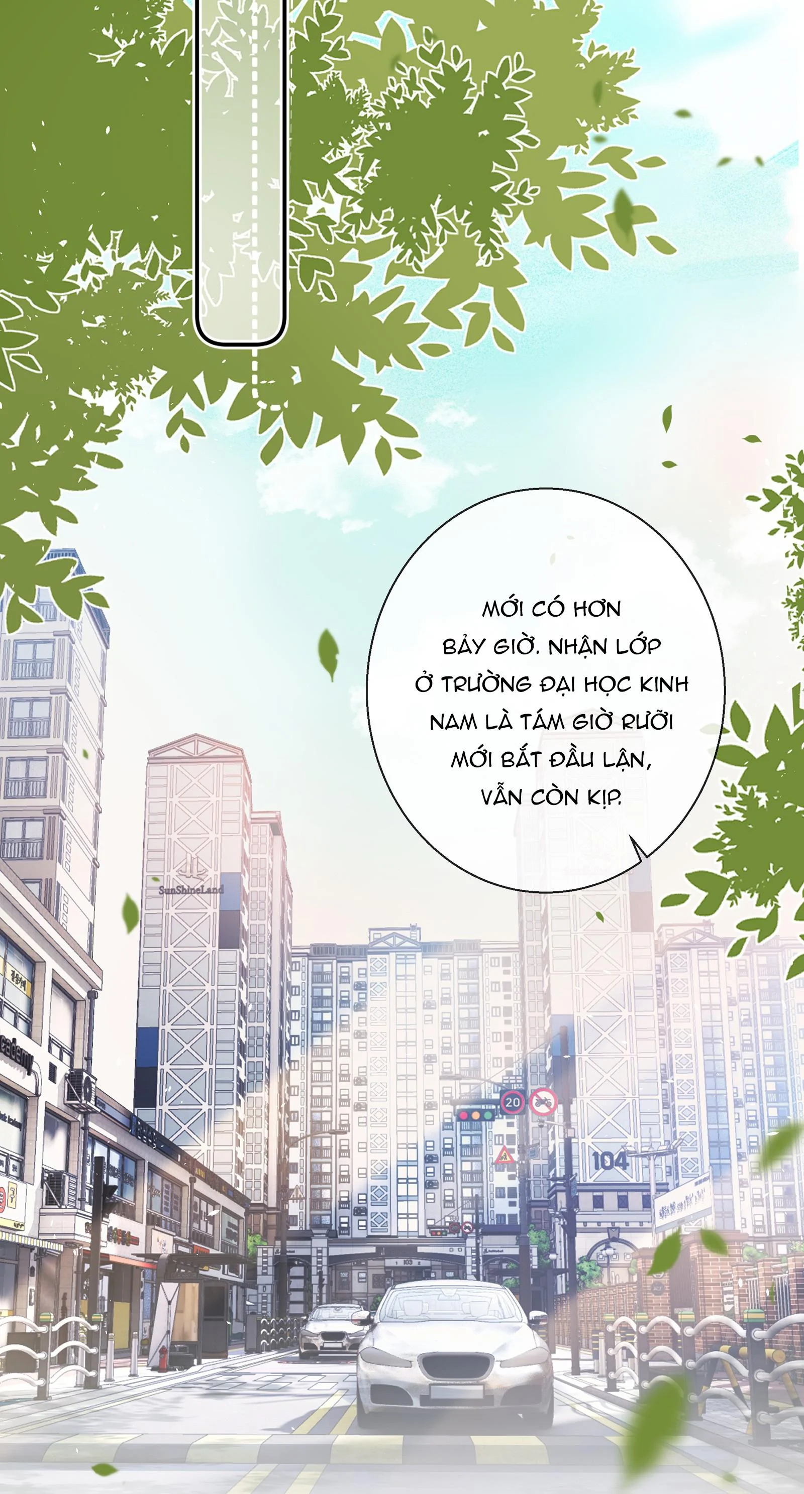 Dư Sinh Vi Kì: Chapter 7
