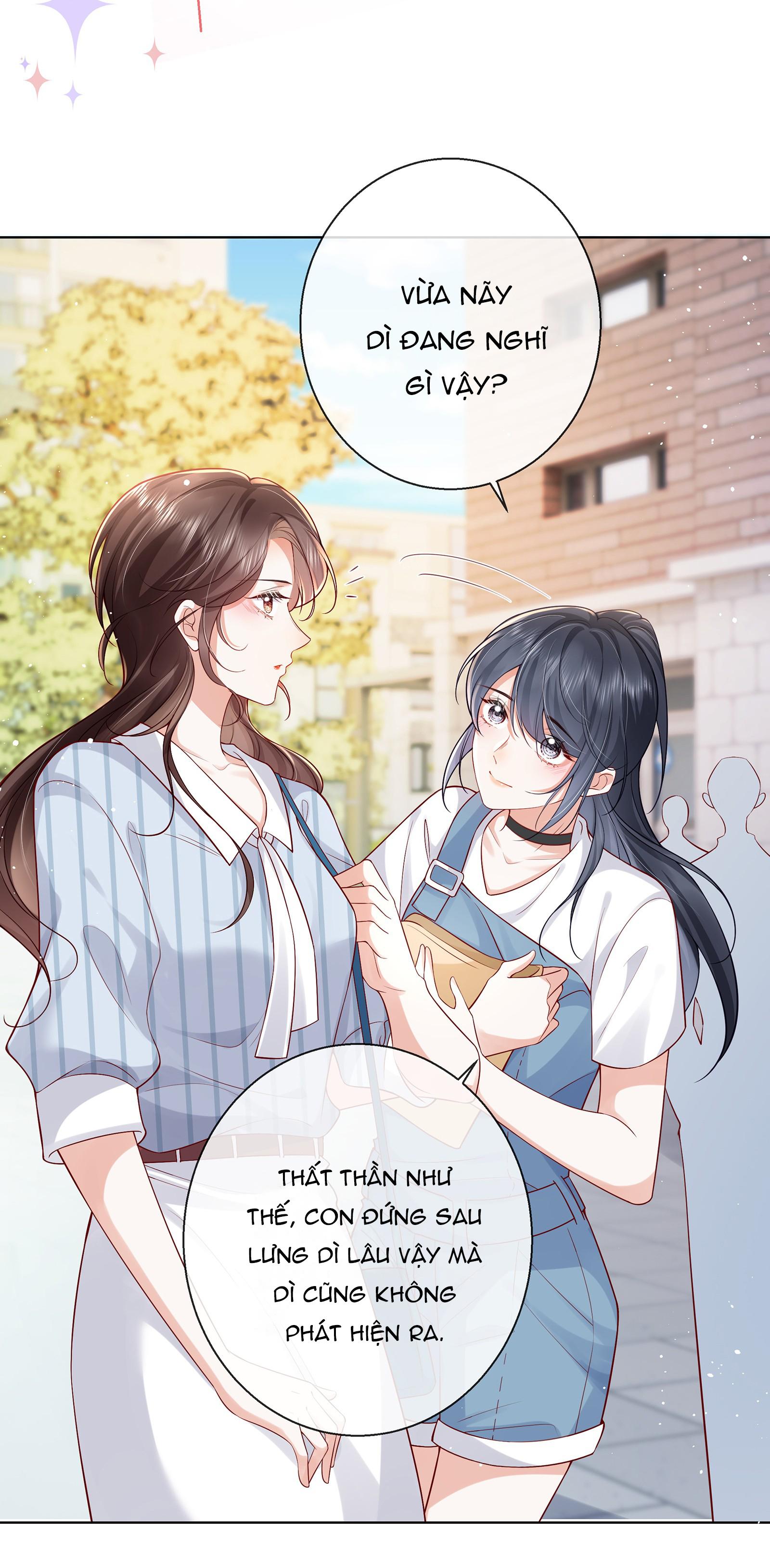 Dư Sinh Vi Kì: Chapter 7