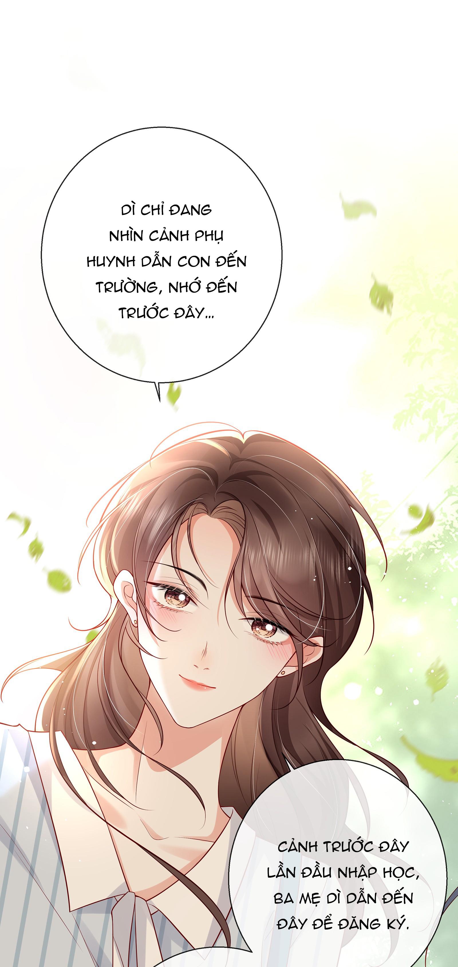 Dư Sinh Vi Kì: Chapter 7