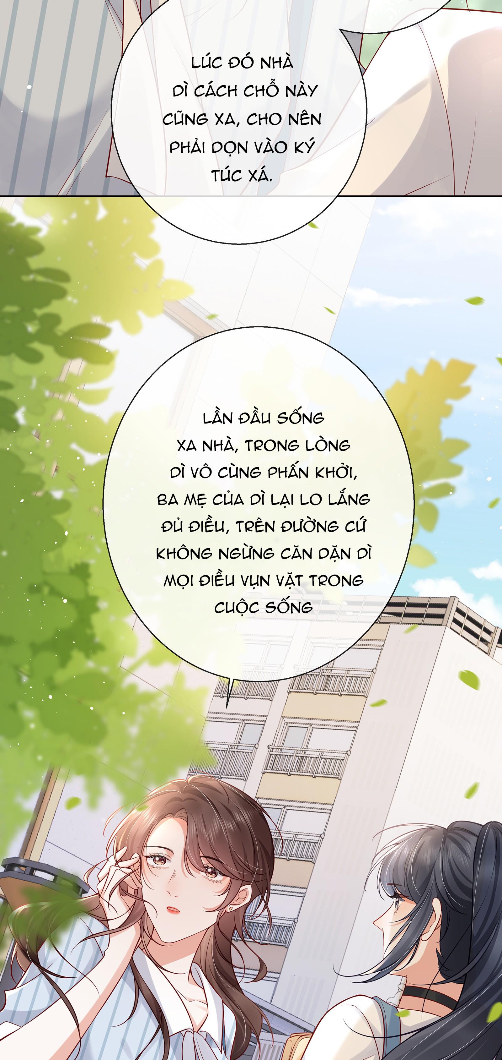Dư Sinh Vi Kì: Chapter 7