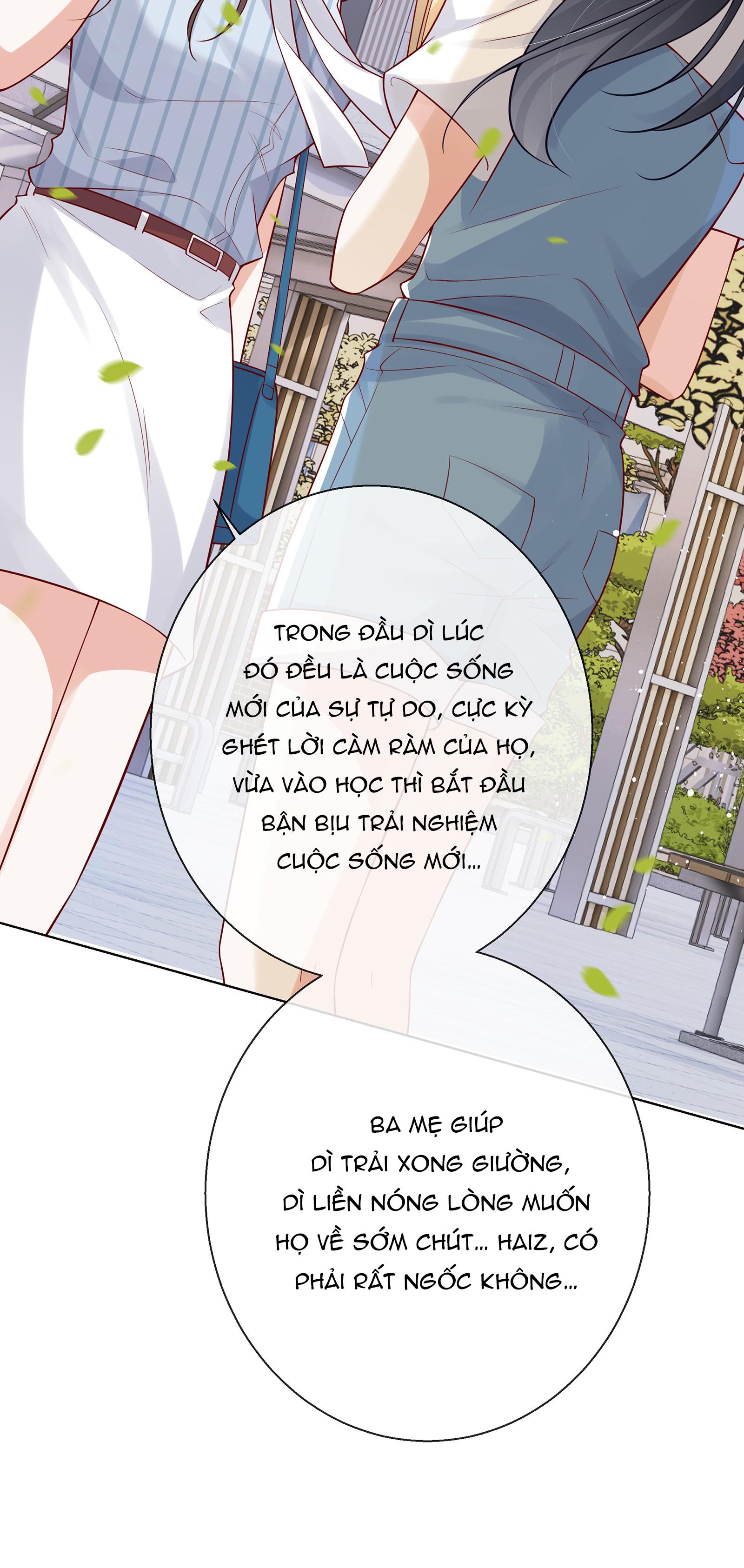 Dư Sinh Vi Kì: Chapter 7