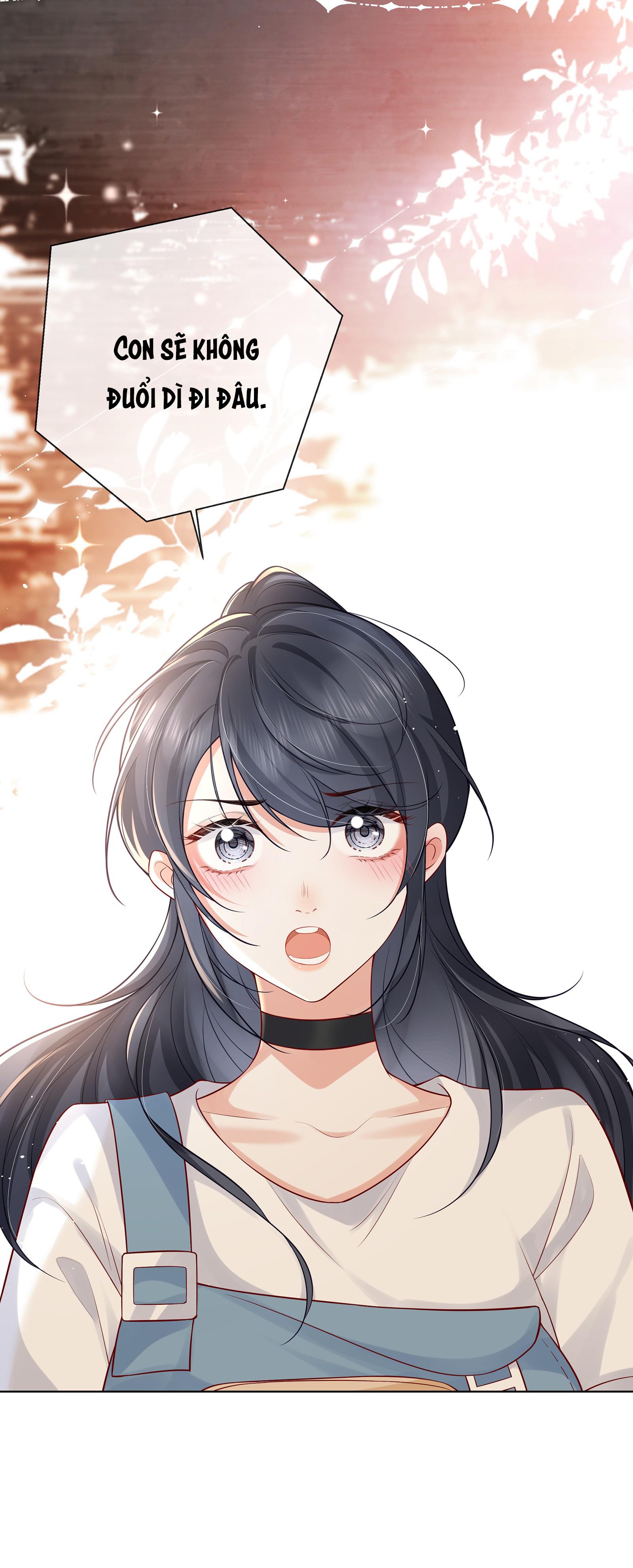 Dư Sinh Vi Kì: Chapter 7