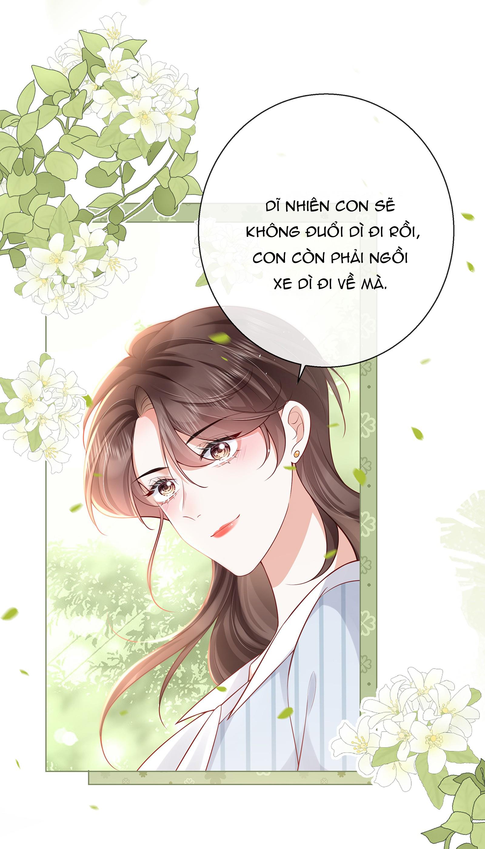 Dư Sinh Vi Kì: Chapter 7