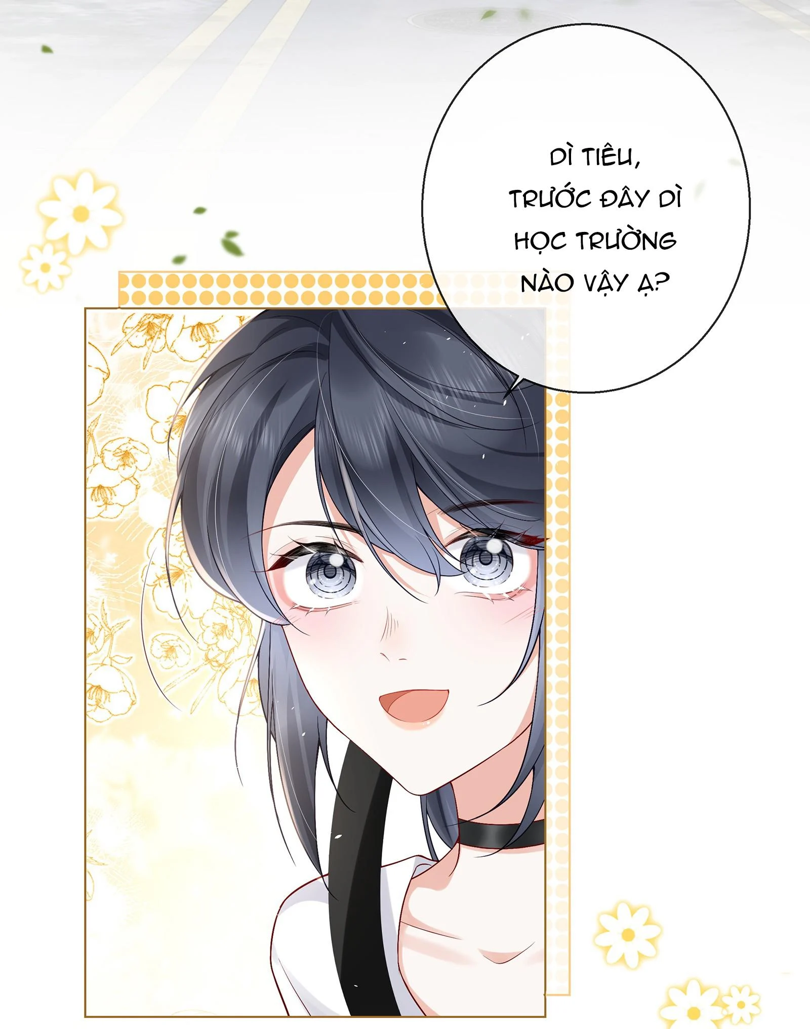 Dư Sinh Vi Kì: Chapter 7