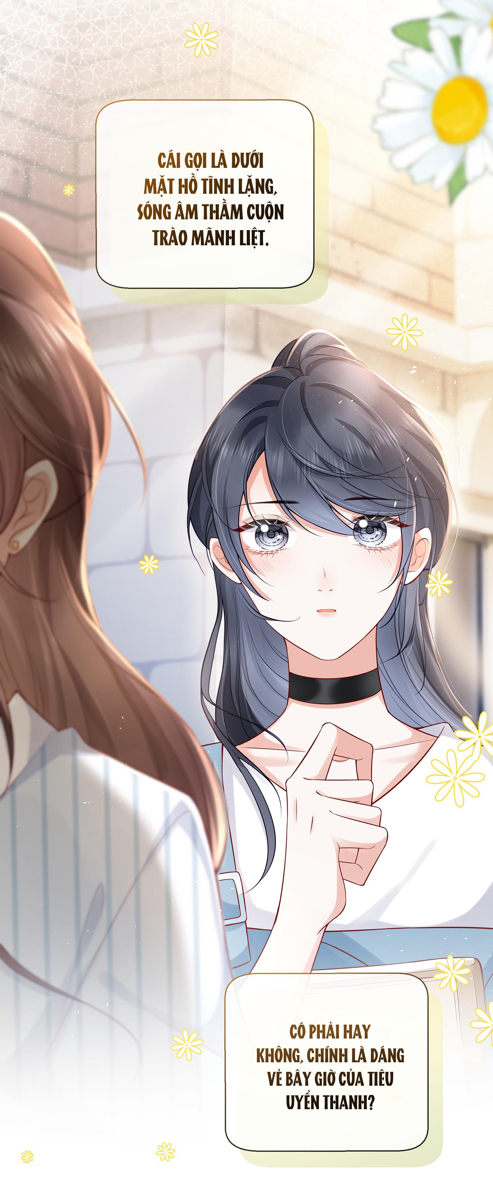 Dư Sinh Vi Kì: Chapter 7