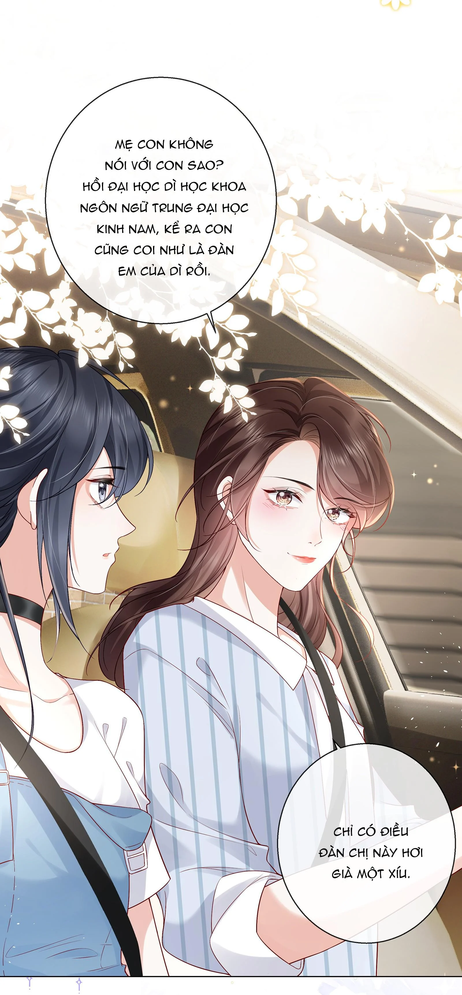 Dư Sinh Vi Kì: Chapter 7