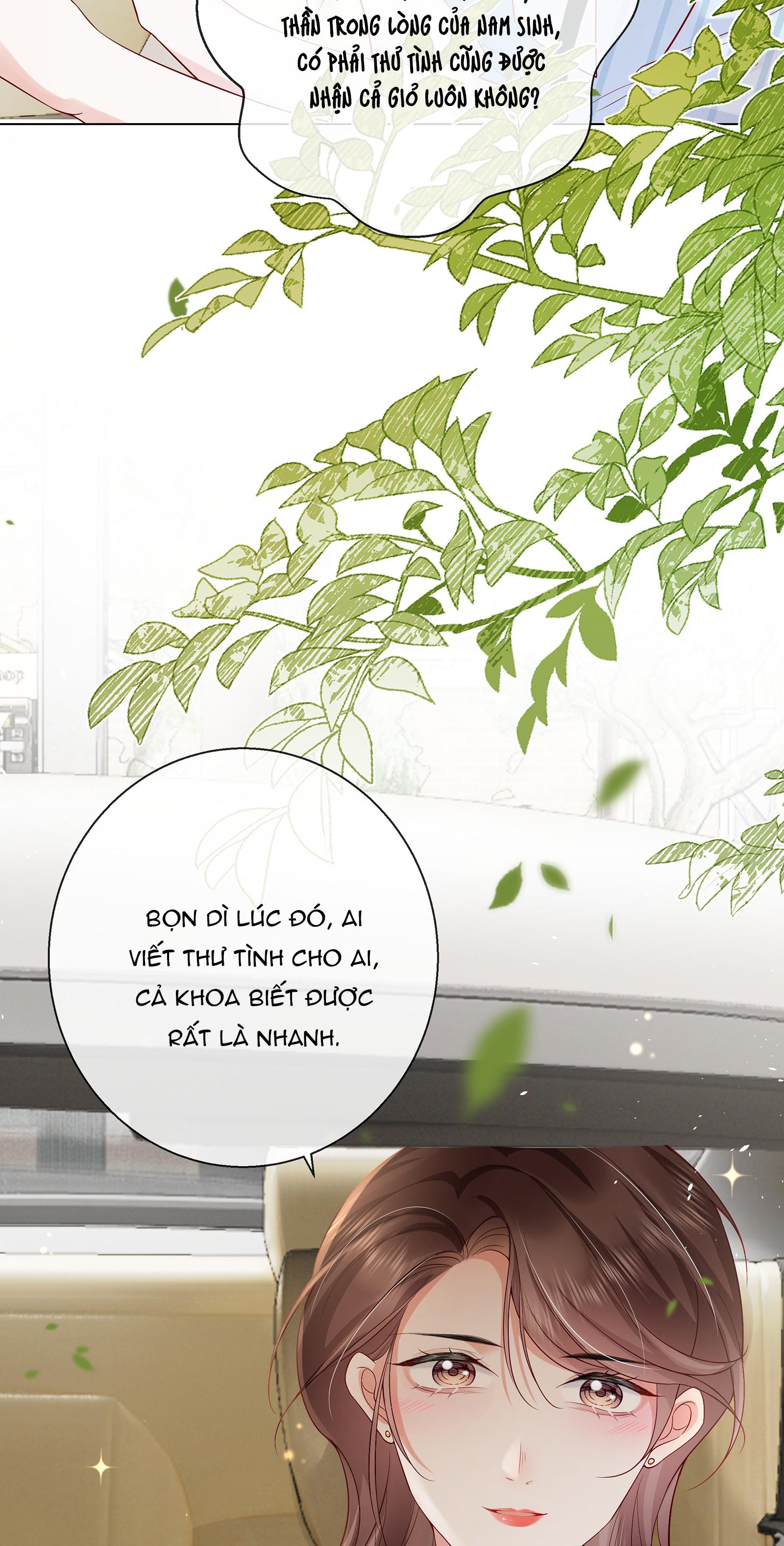 Dư Sinh Vi Kì: Chapter 7