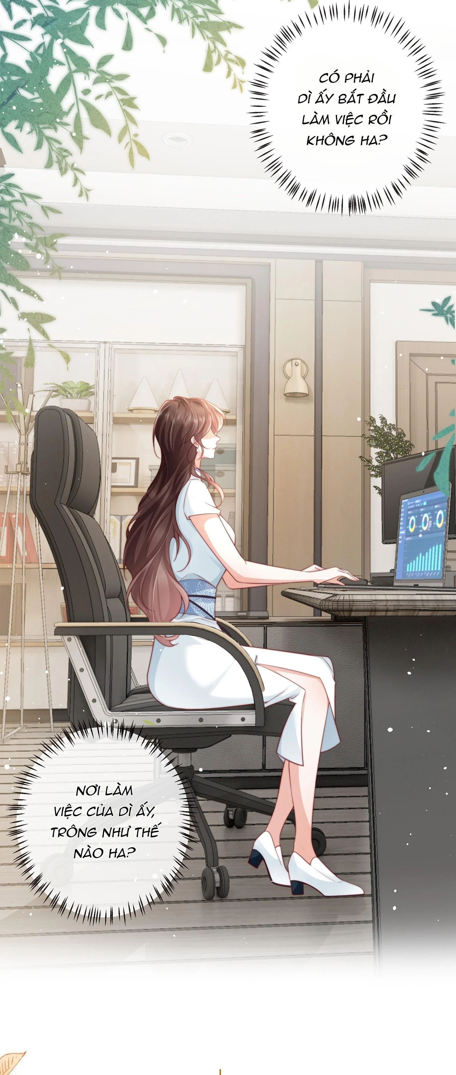 Dư Sinh Vi Kì: Chapter 8