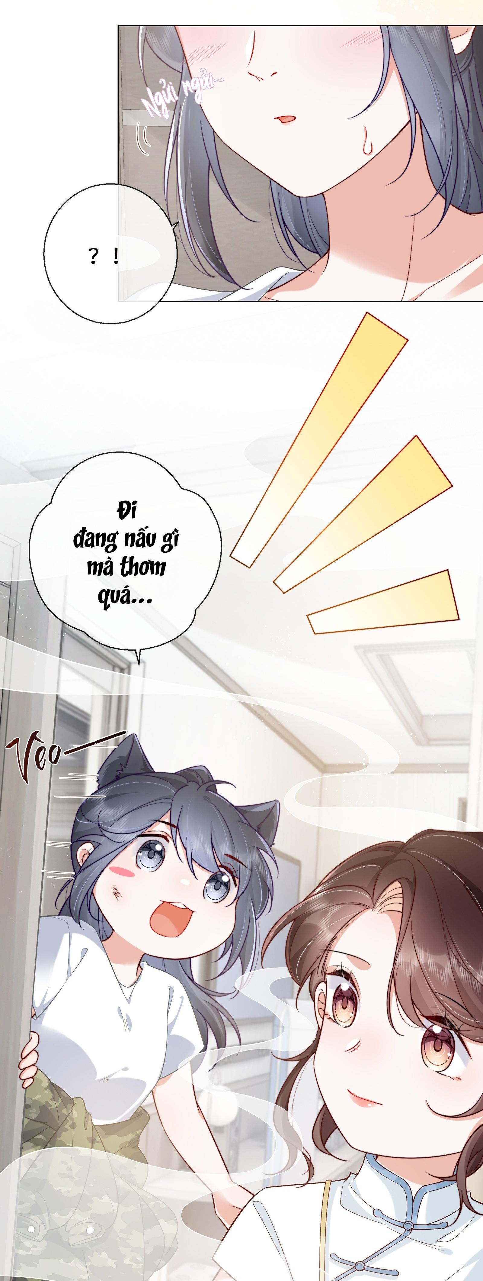 Dư Sinh Vi Kì: Chapter 8