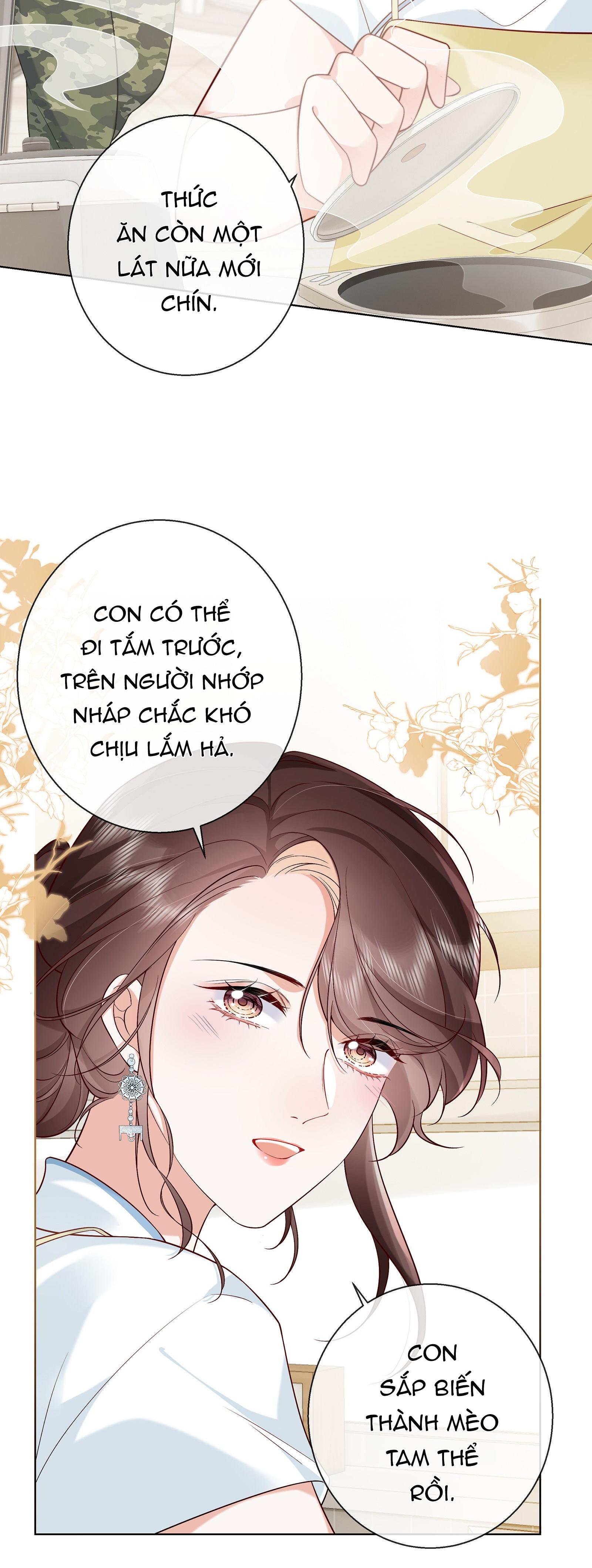 Dư Sinh Vi Kì: Chapter 8